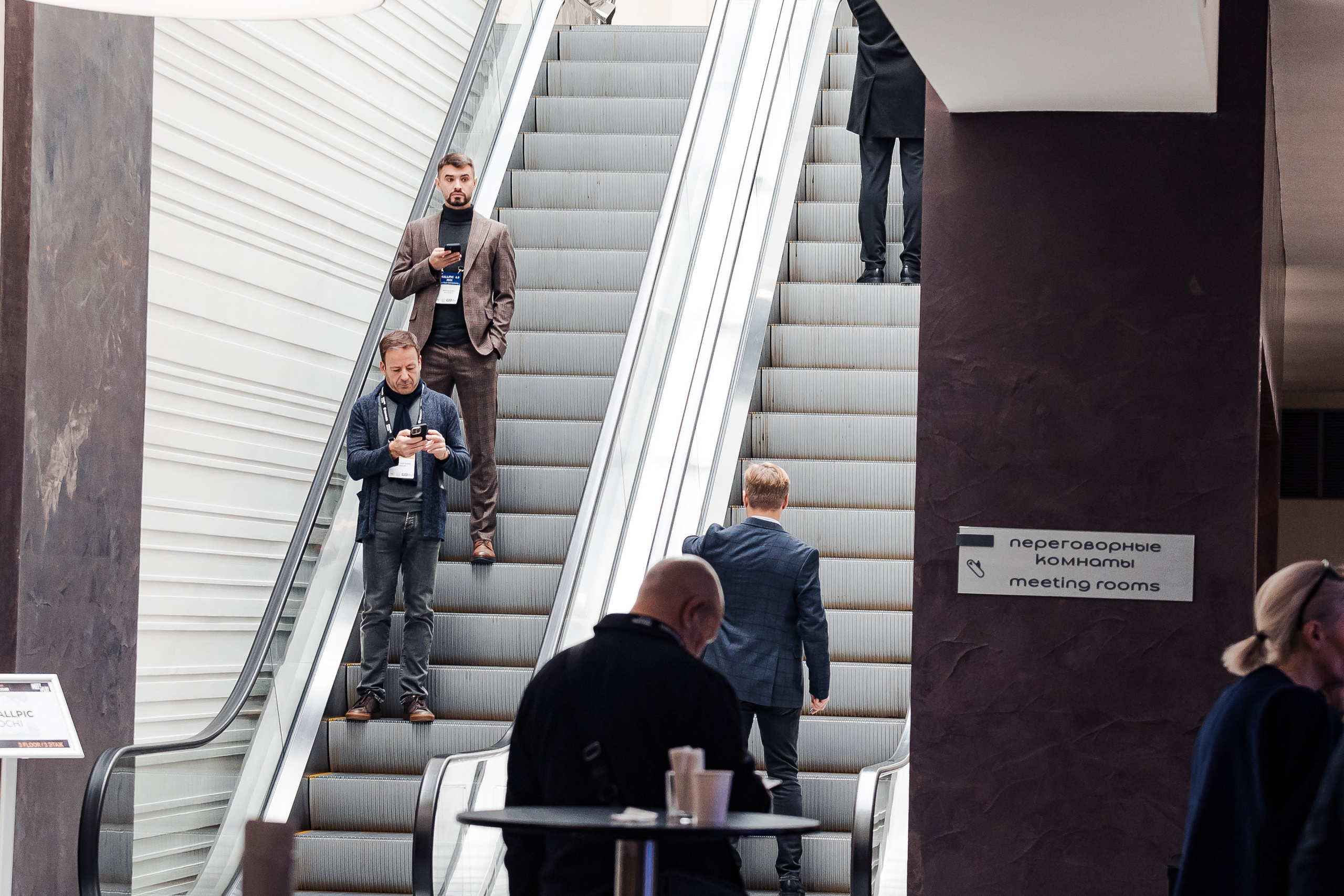 Международная выставка недвижимости MALLPIC 4.0. Репортажный фотограф Андрей Герасимов