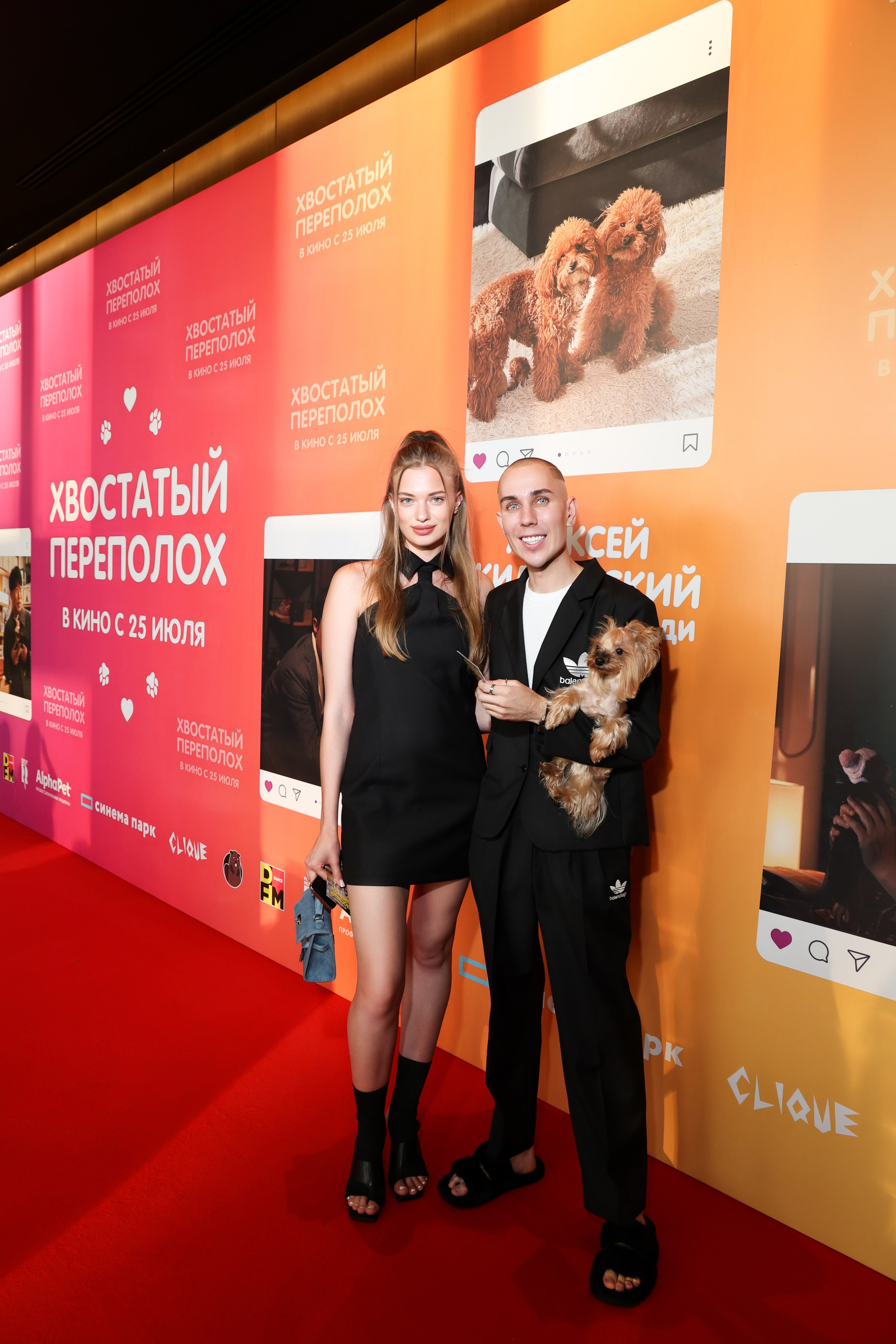 Премьера фильма «Хвостатый переполох». Свадебный и Event фотограф в Москве Бажина Ирина