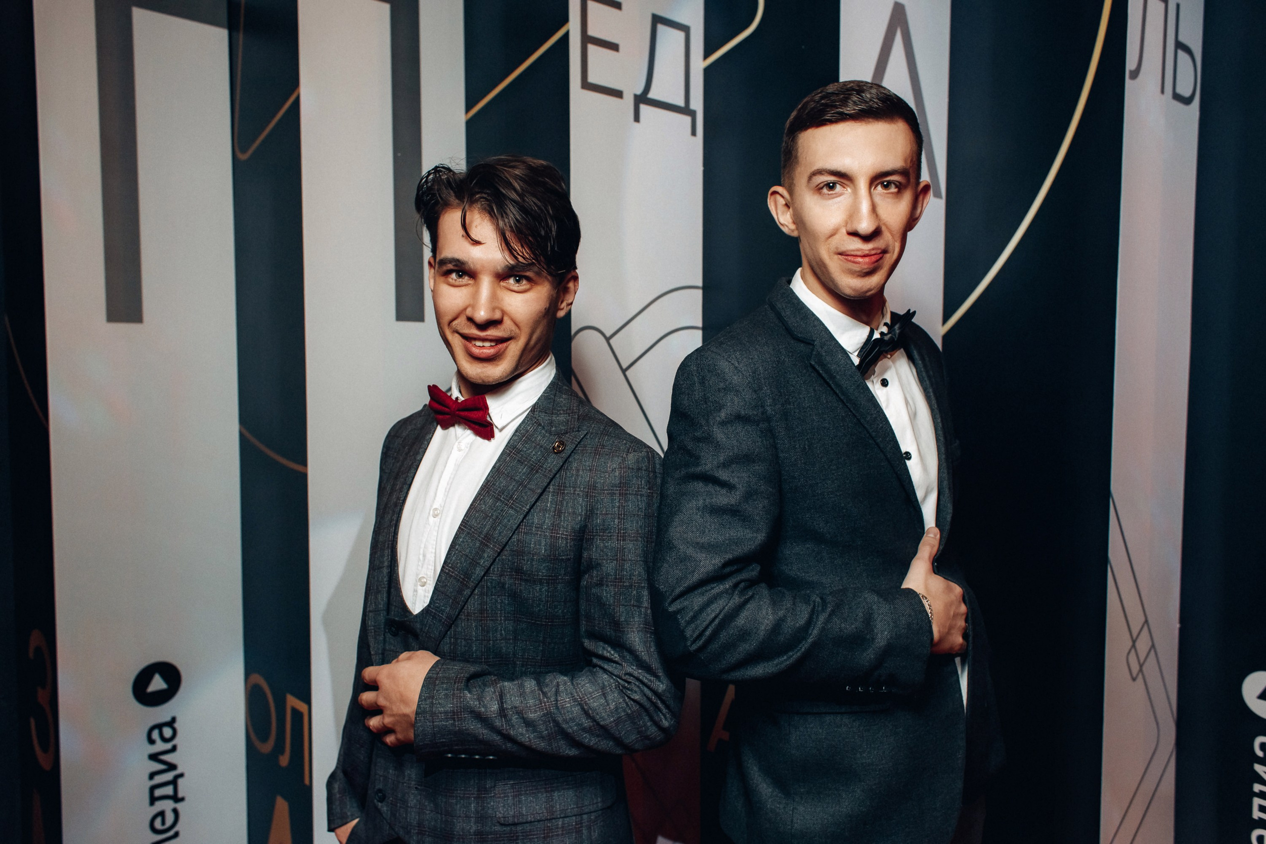 Lab media. Свадебный фотограф Дмитрий Воробьев Ярославль