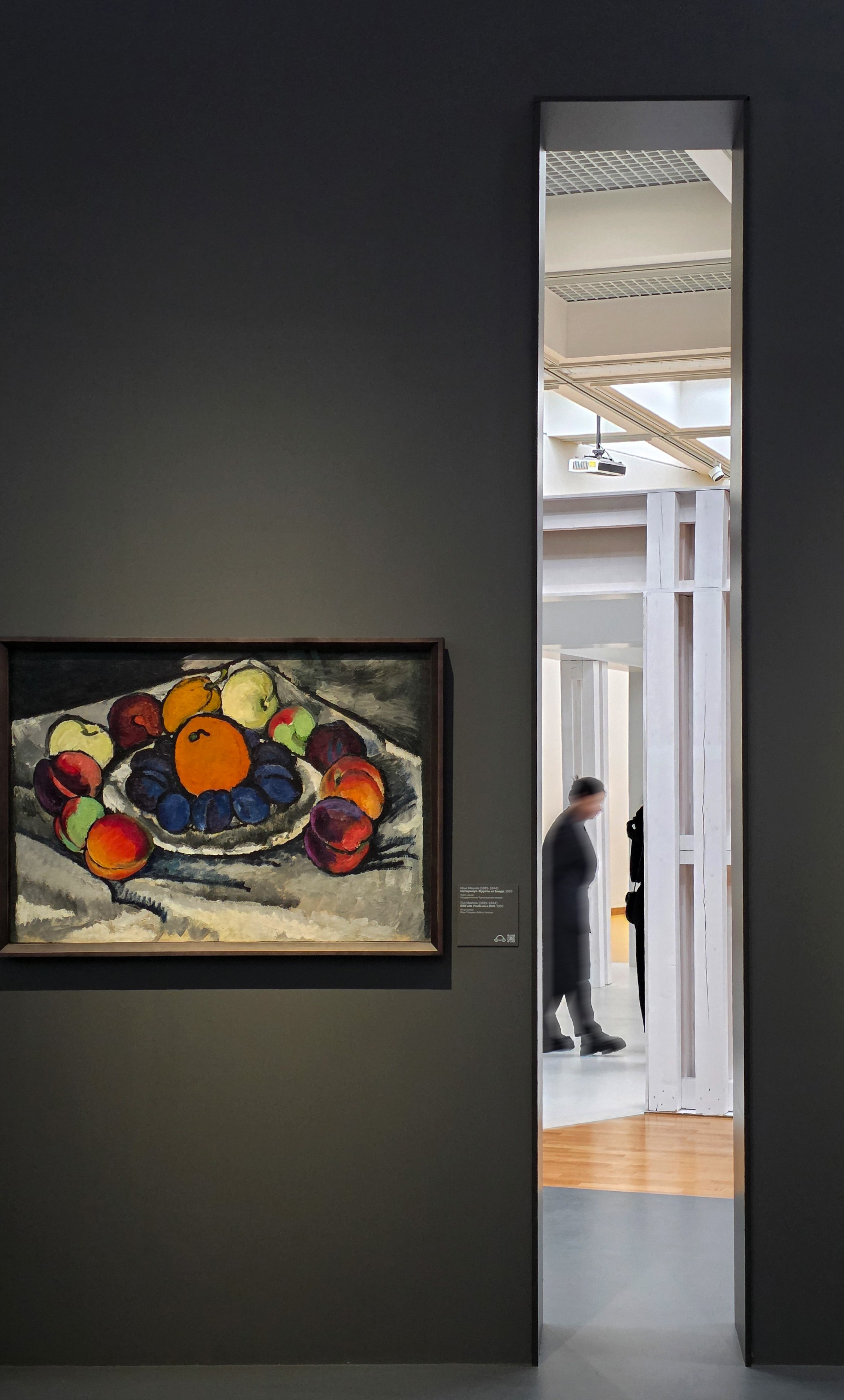 Третьяковская галерея. Фотограф Иван Антонов