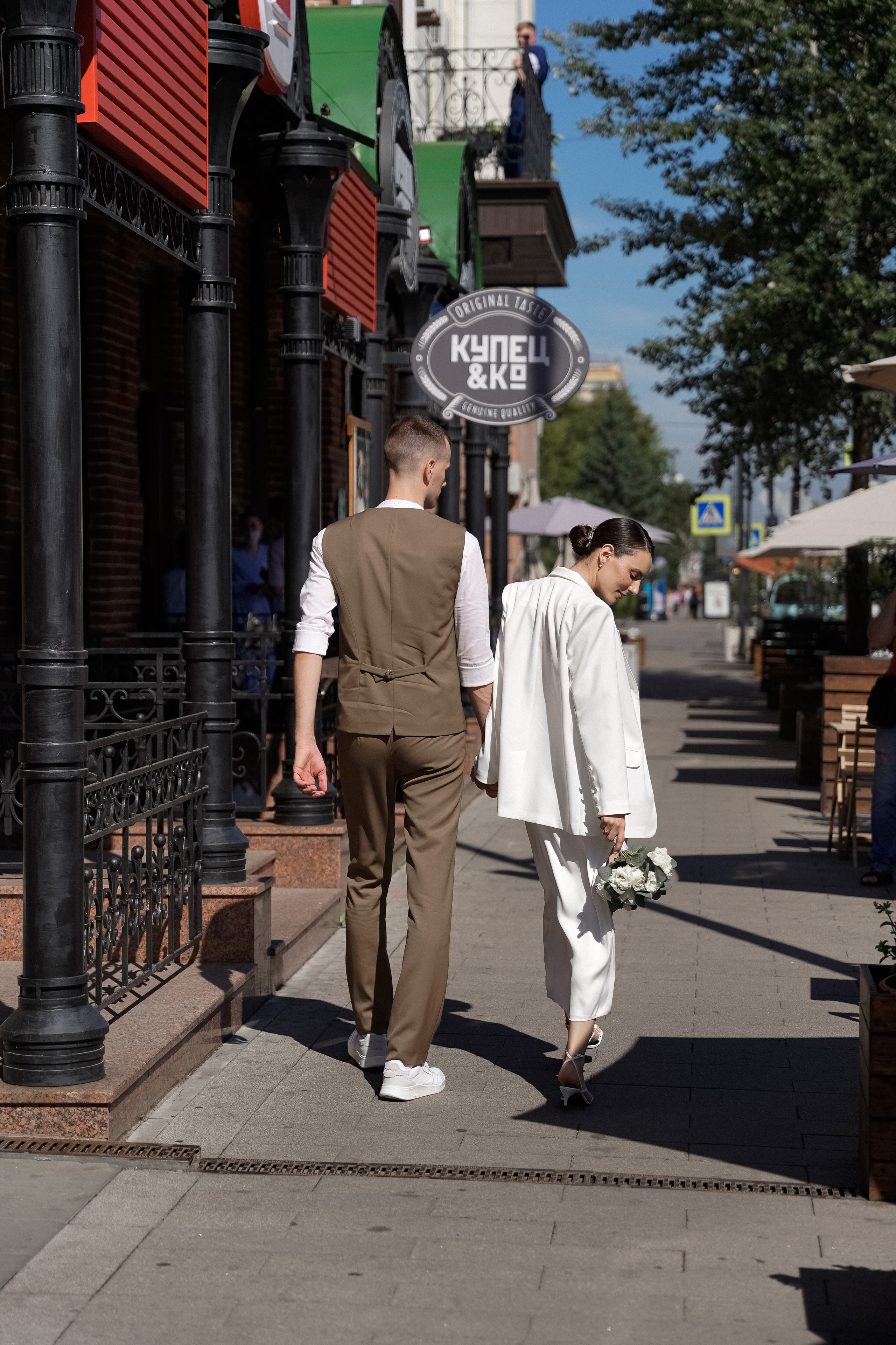 Дело было в полдень. VISUAL ARTIST · KRONGAUZ ANASTASIA