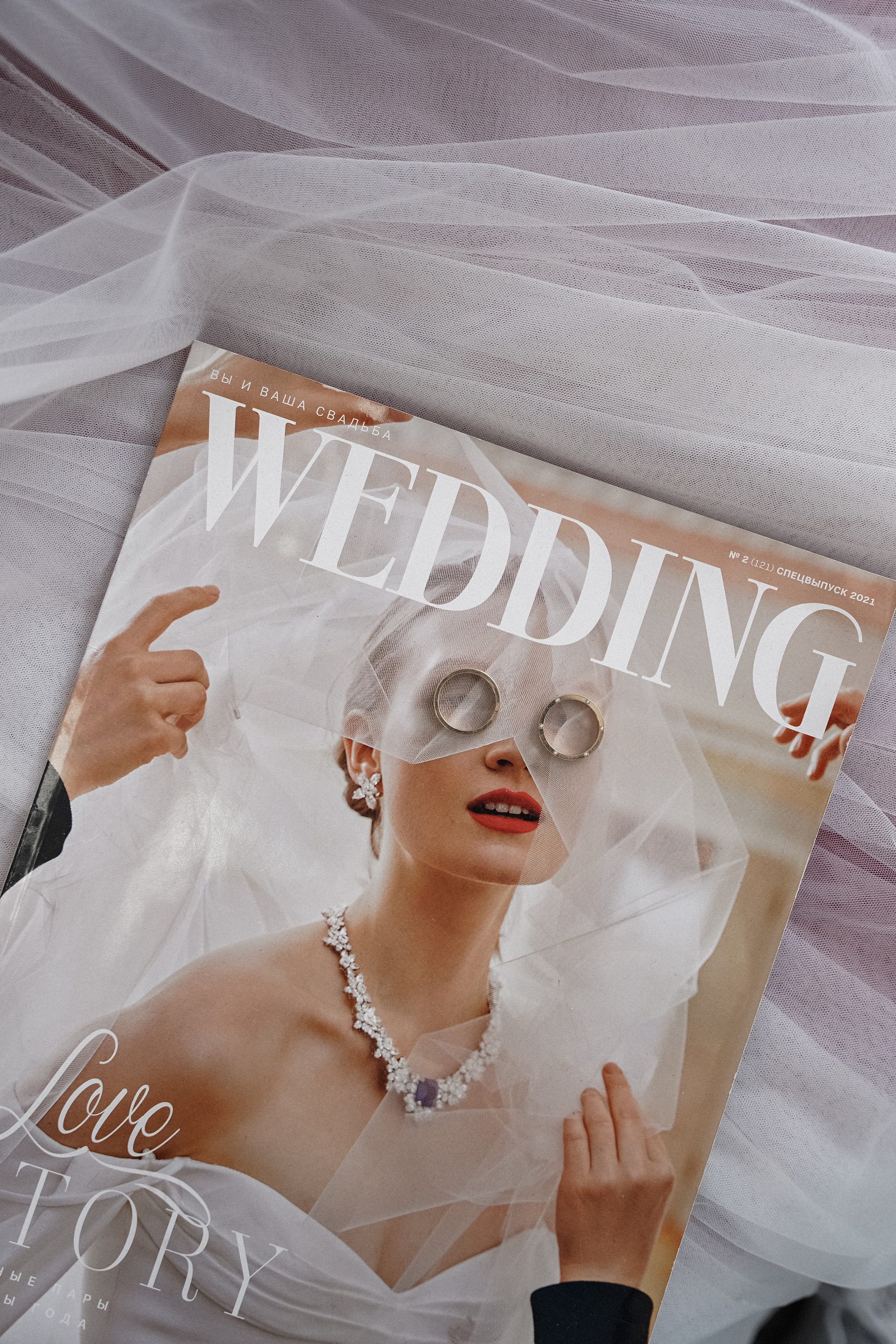 Дело было в полдень. VISUAL ARTIST · KRONGAUZ ANASTASIA