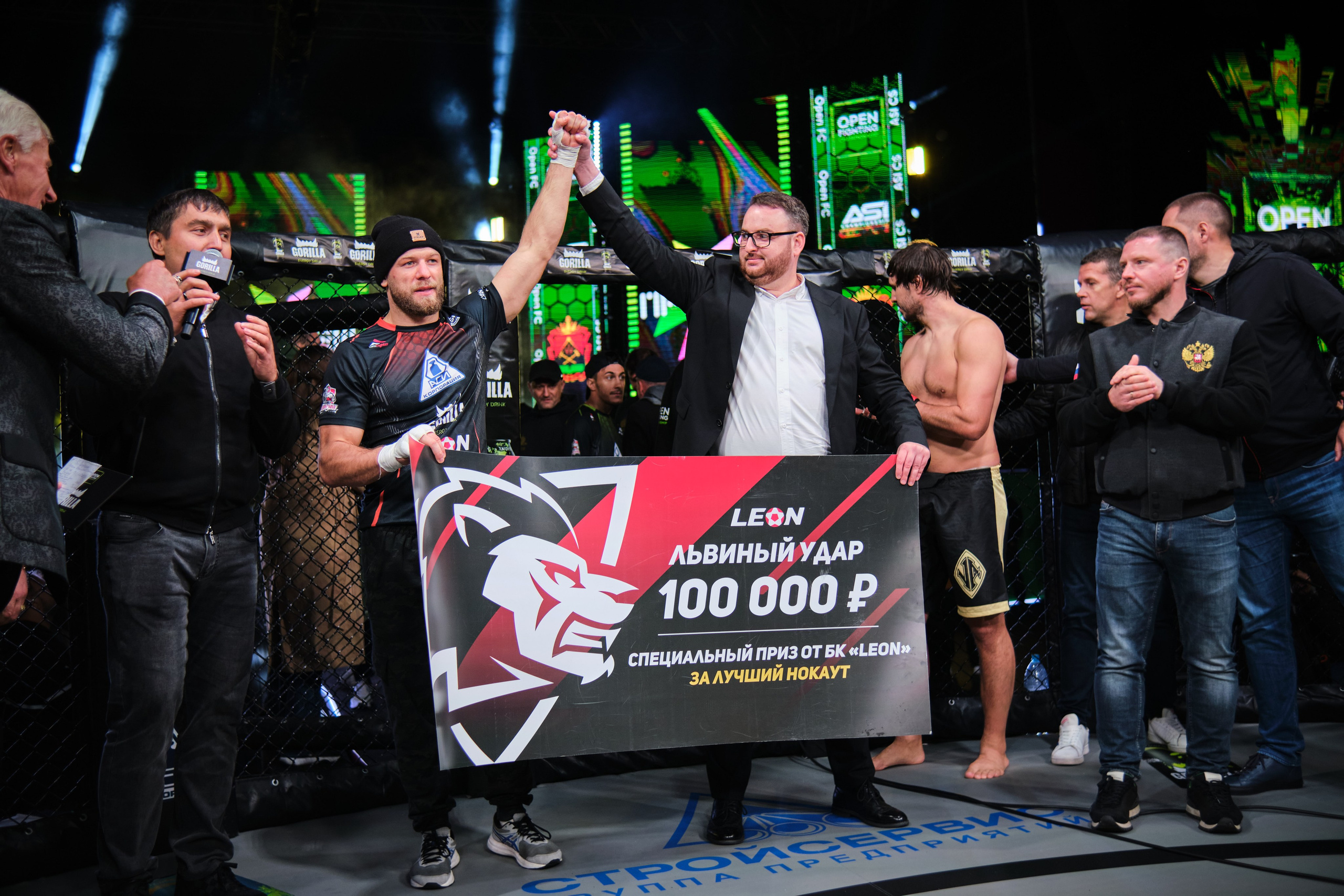 ММА на ПРО ГЕШ. Свадебный и семейный фотограф в Новокузнецке Иван Иванов