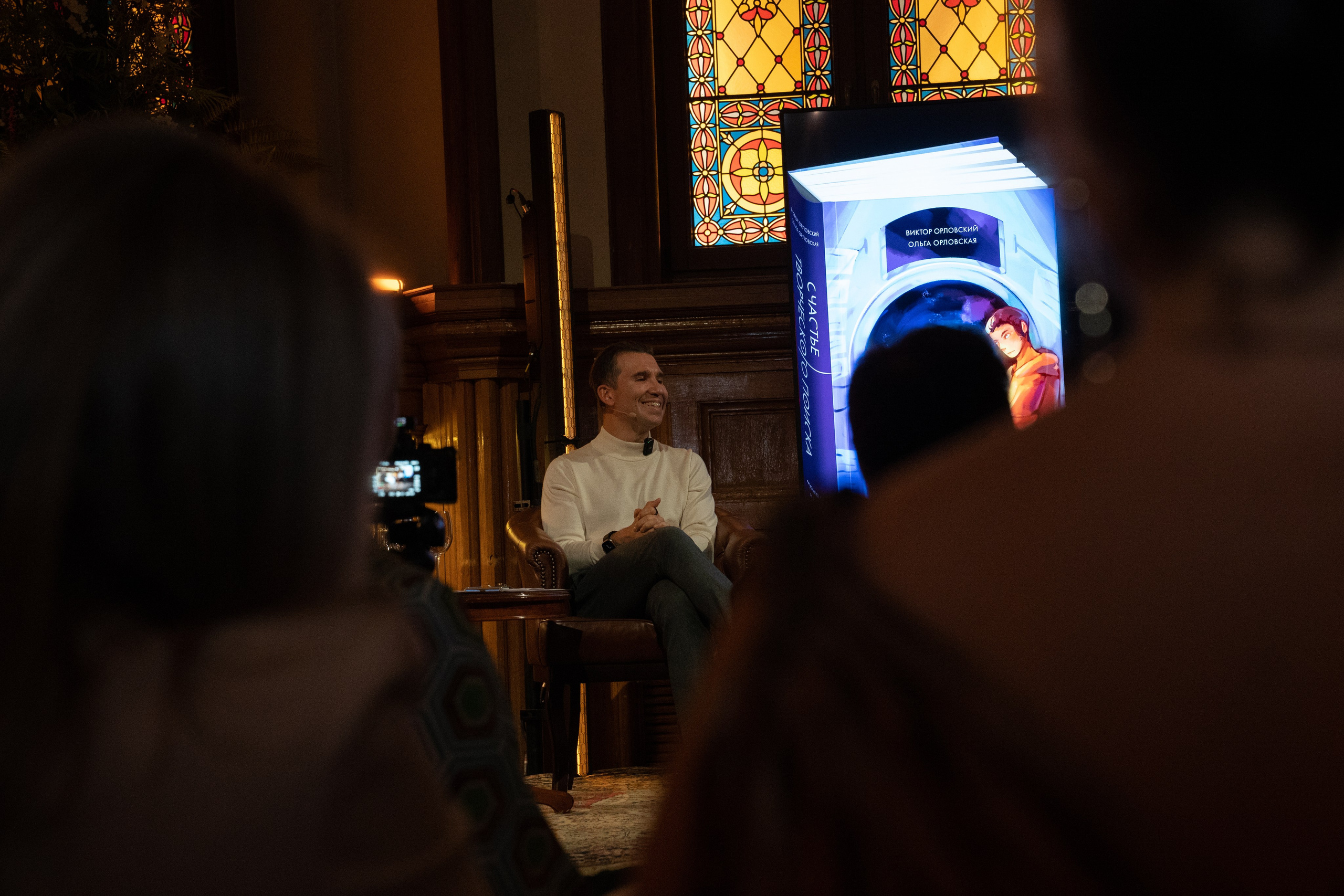 Репортажная съемка. Репортажный, студийный и уличный фотограф