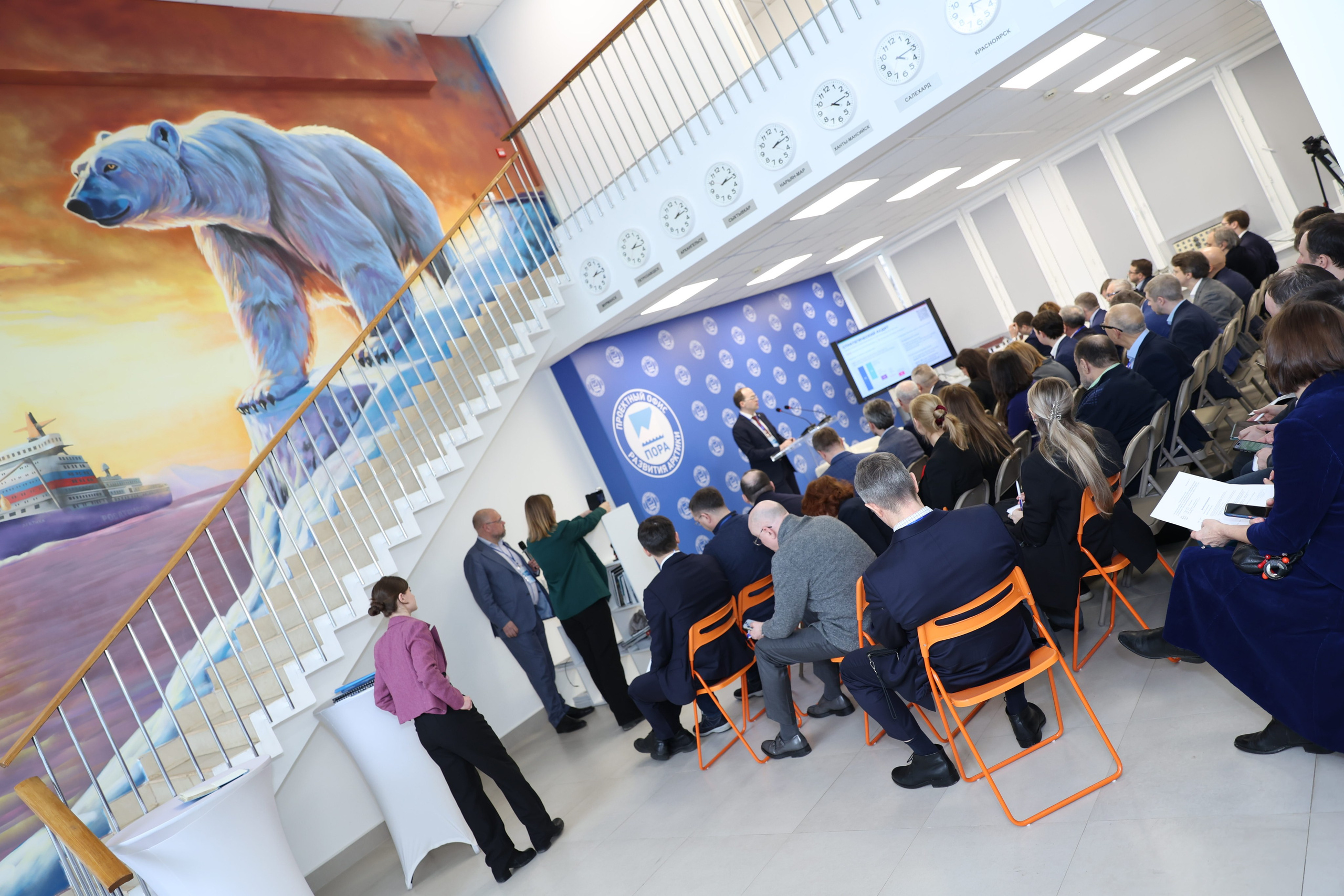 БИЗНЕС. Главная