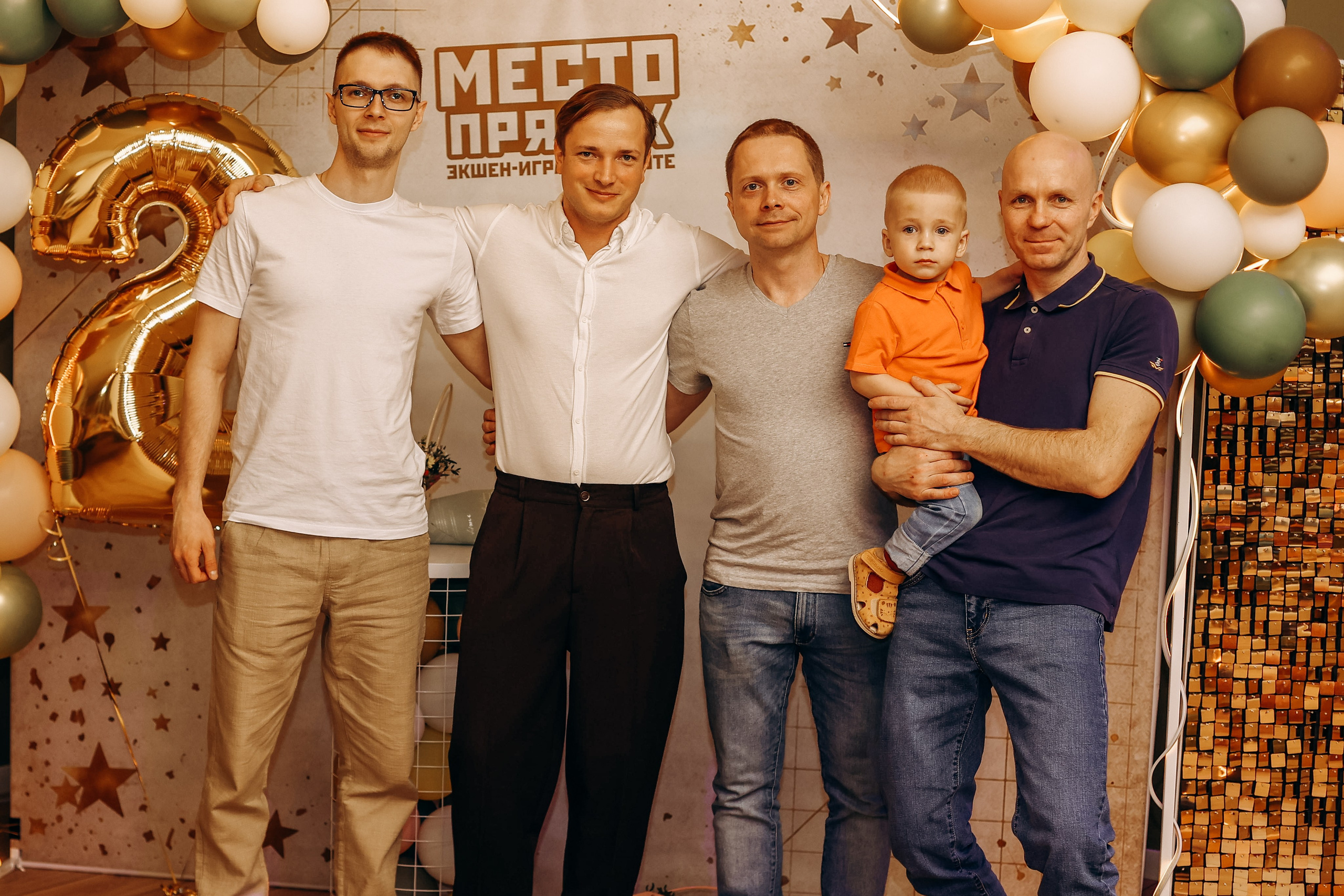 День Рождения Лизы. Детский фотограф в Дубне и Кашине Елена Карпушина