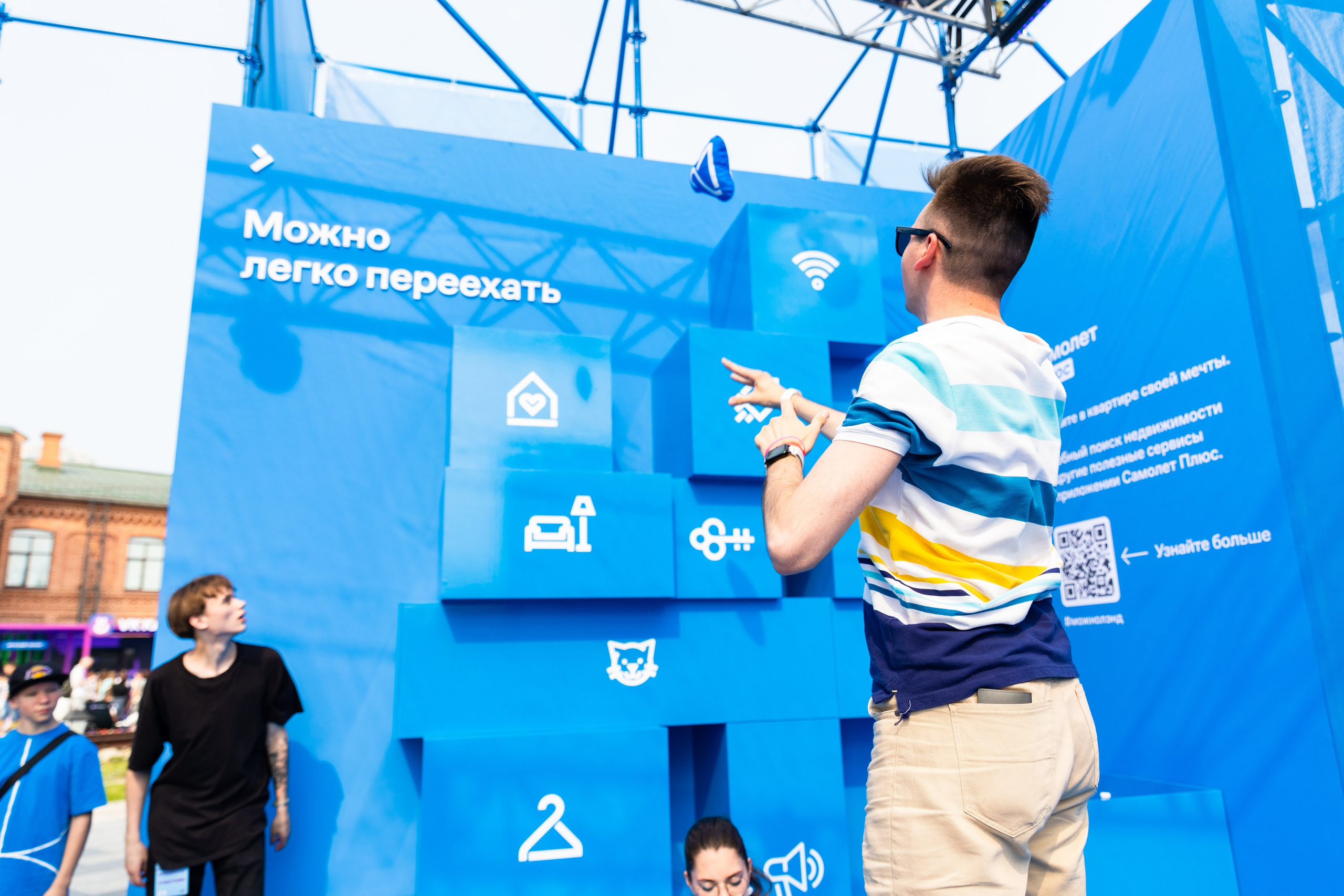 VK FEST 2023 Vladivostok. Репортажный фотограф во Владивостоке