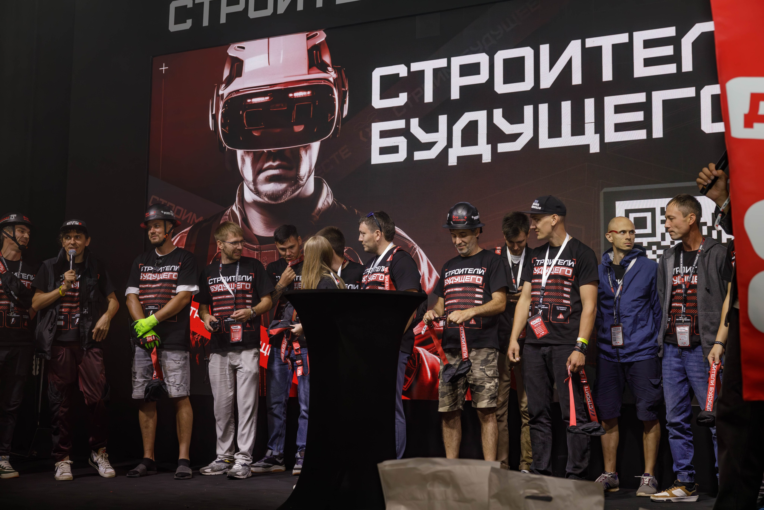 День строителя. Фотограф Булдакова Екатерина