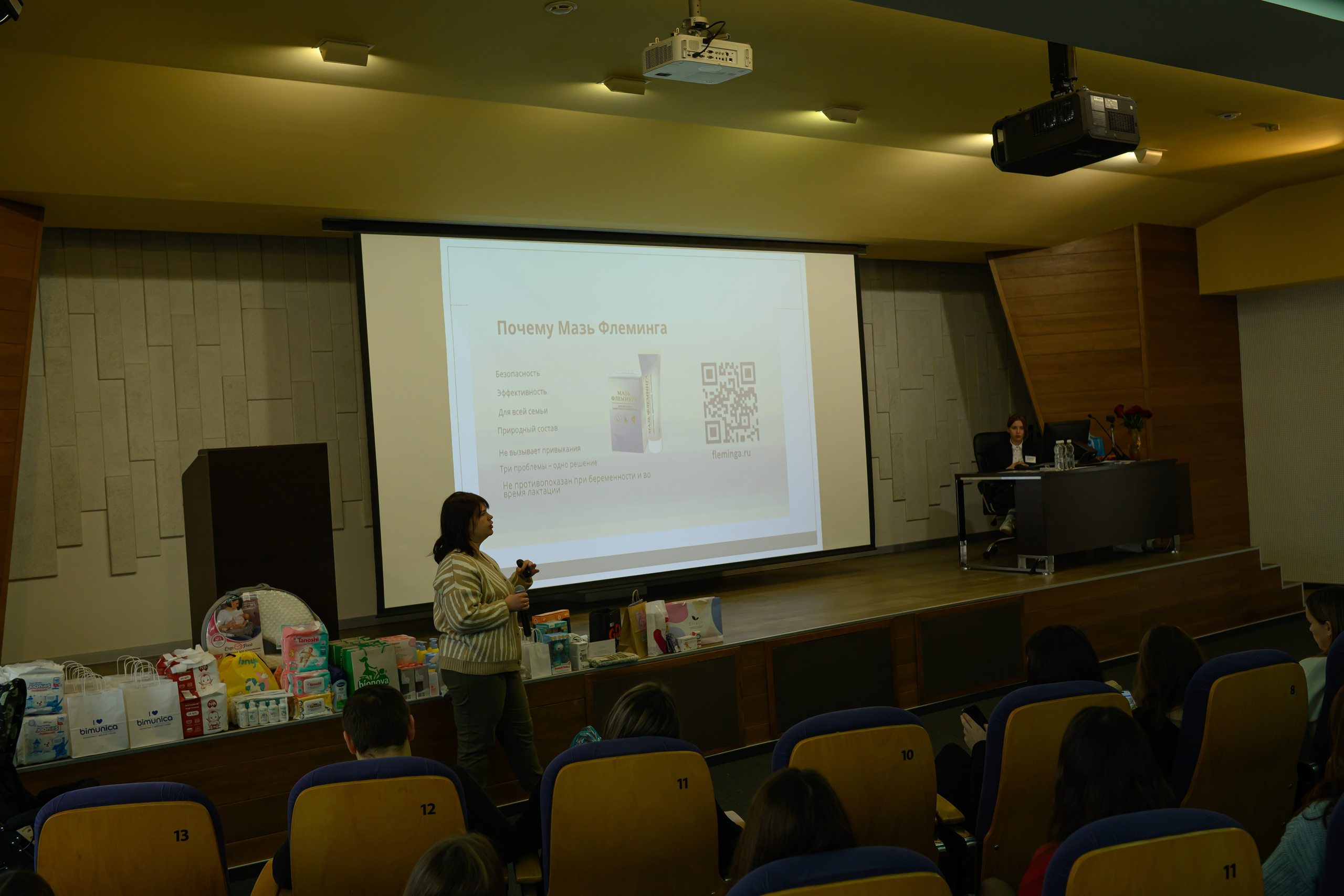 Праздник материнства ноябрь 2025. Профессиональный фотограф Елена Красилина г.Ярославль, г. Рыбинск