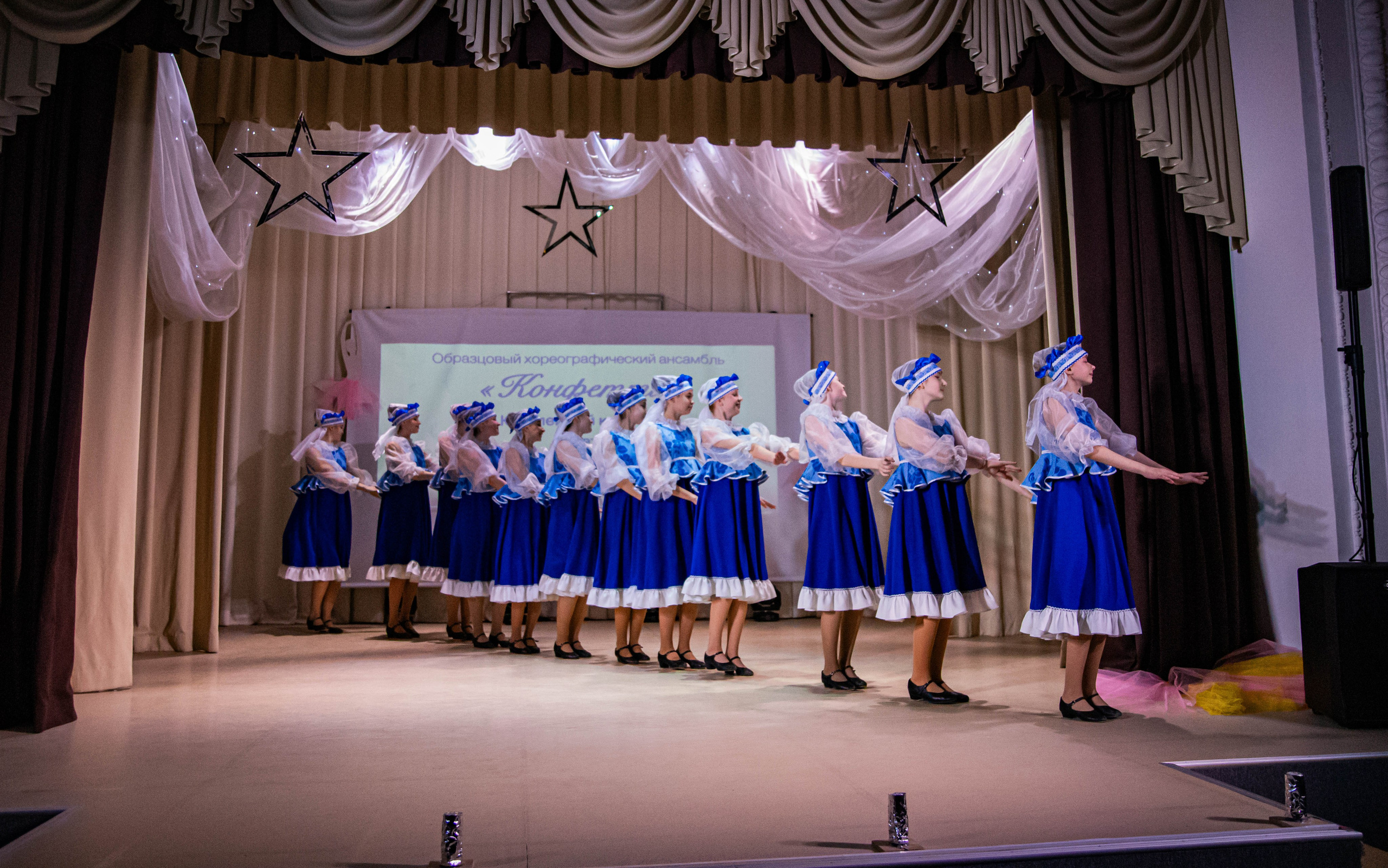 «Конфетти» Юбилейный концерт «Твори Добро». Фотограф Дарья Маташкова