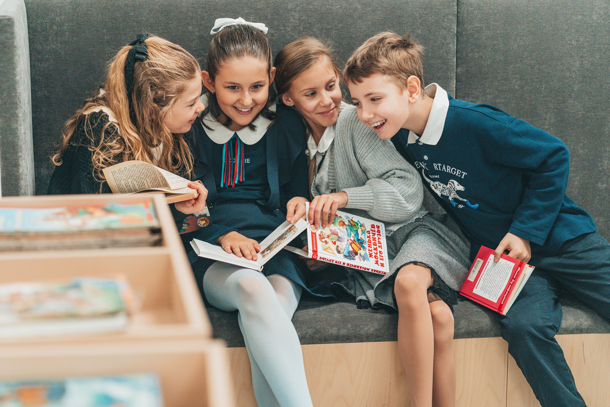 4 класс. Школьные альбомы и альбомы для детского сада. Юлия Осипова. Москва