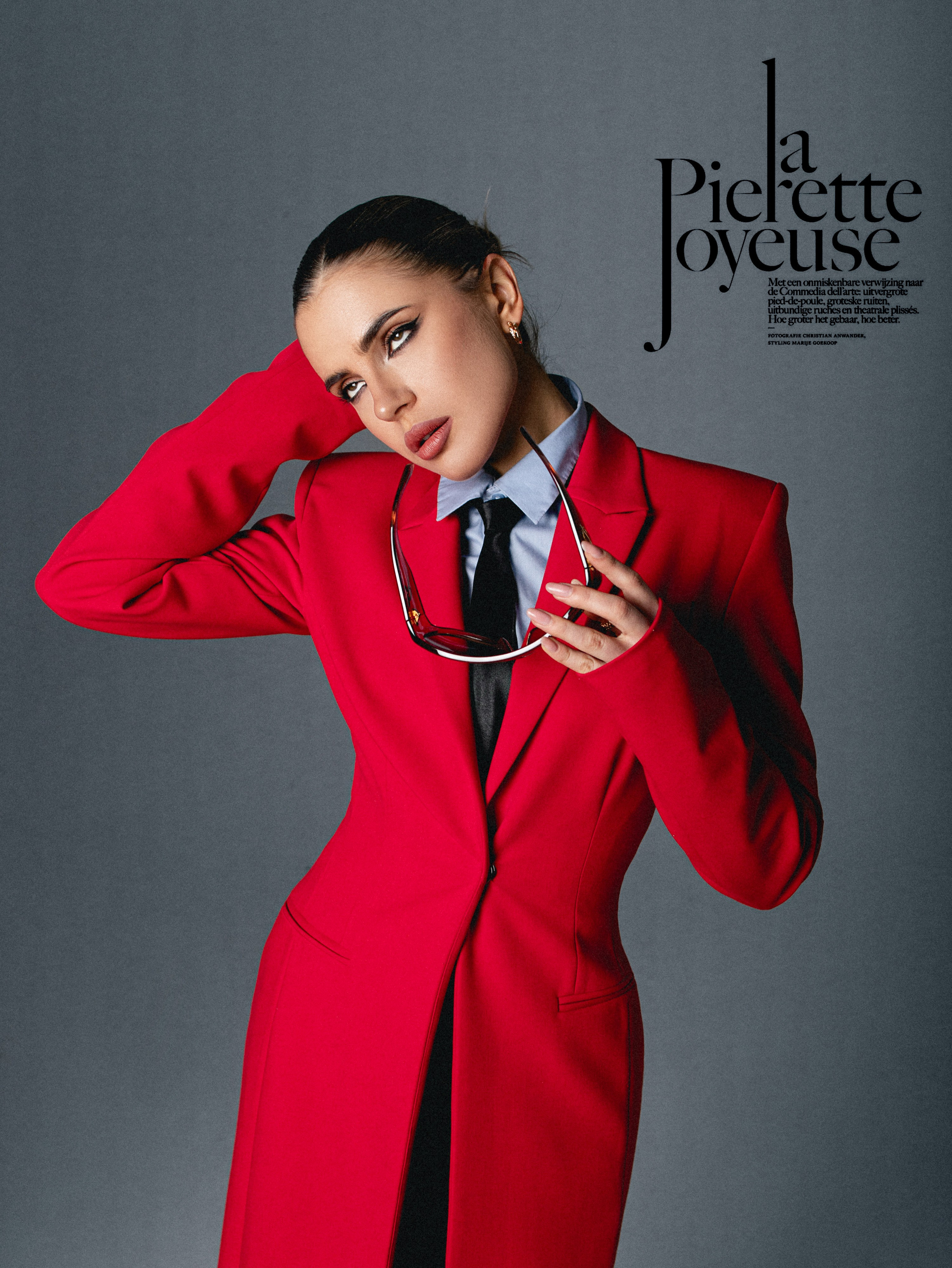 Портретная съемка. Фотограф Москва Егорова Яна