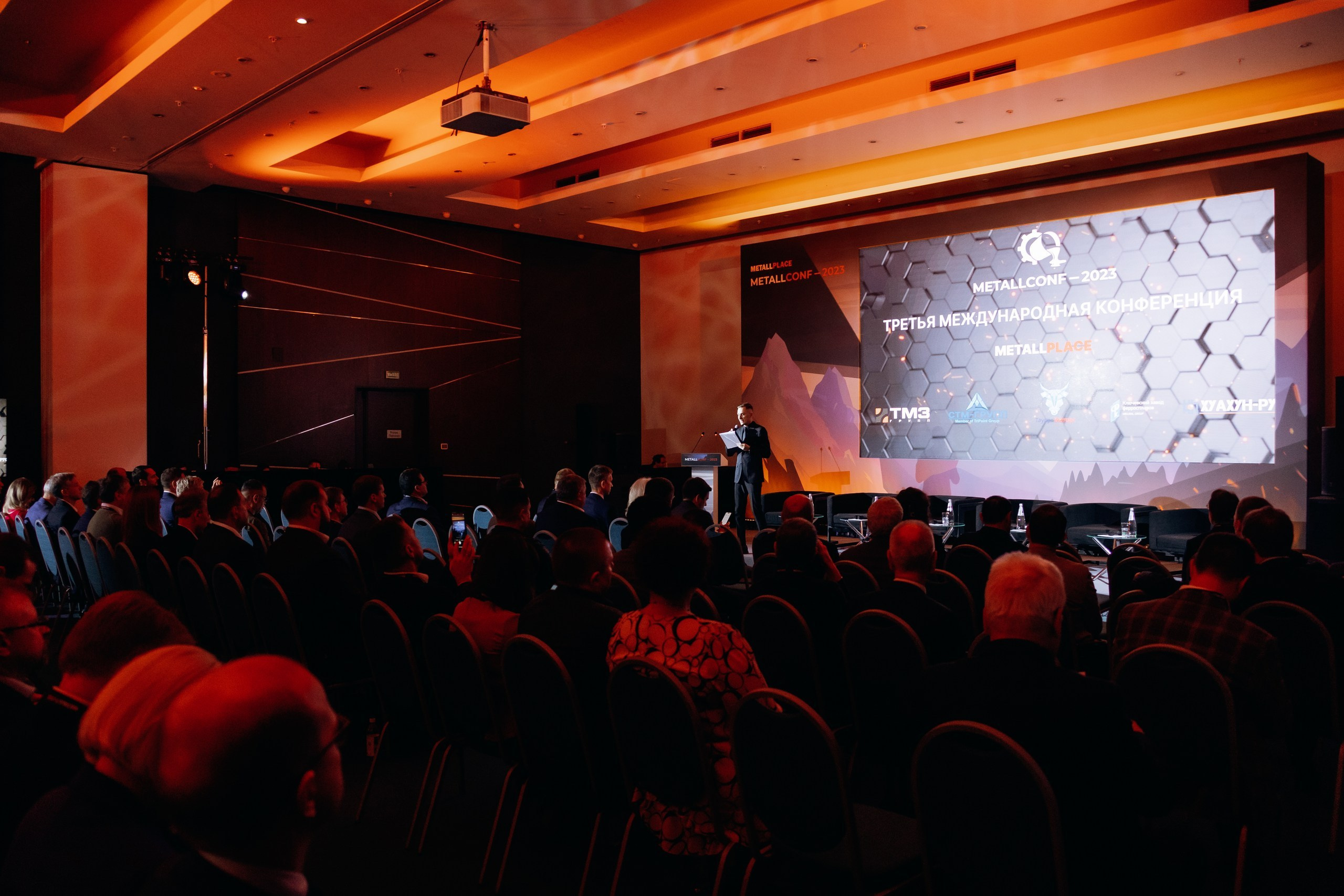 Мetallconf в Сочи. Фотограф Виктория Дунаевская в Санкт Петербурге