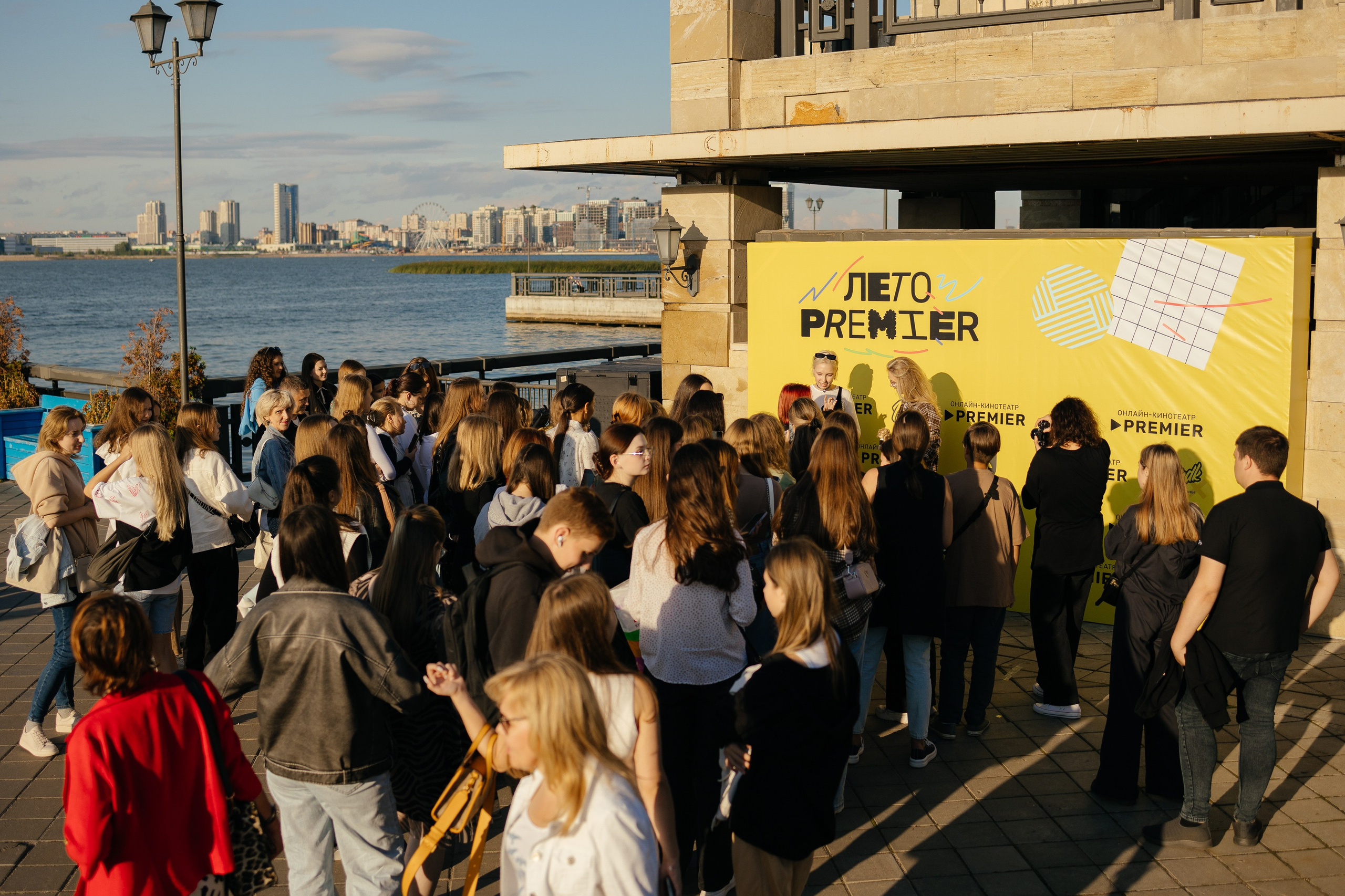 Лето PREMIER. Портретный и репортажный фотограф в Казани Максим Сипачев