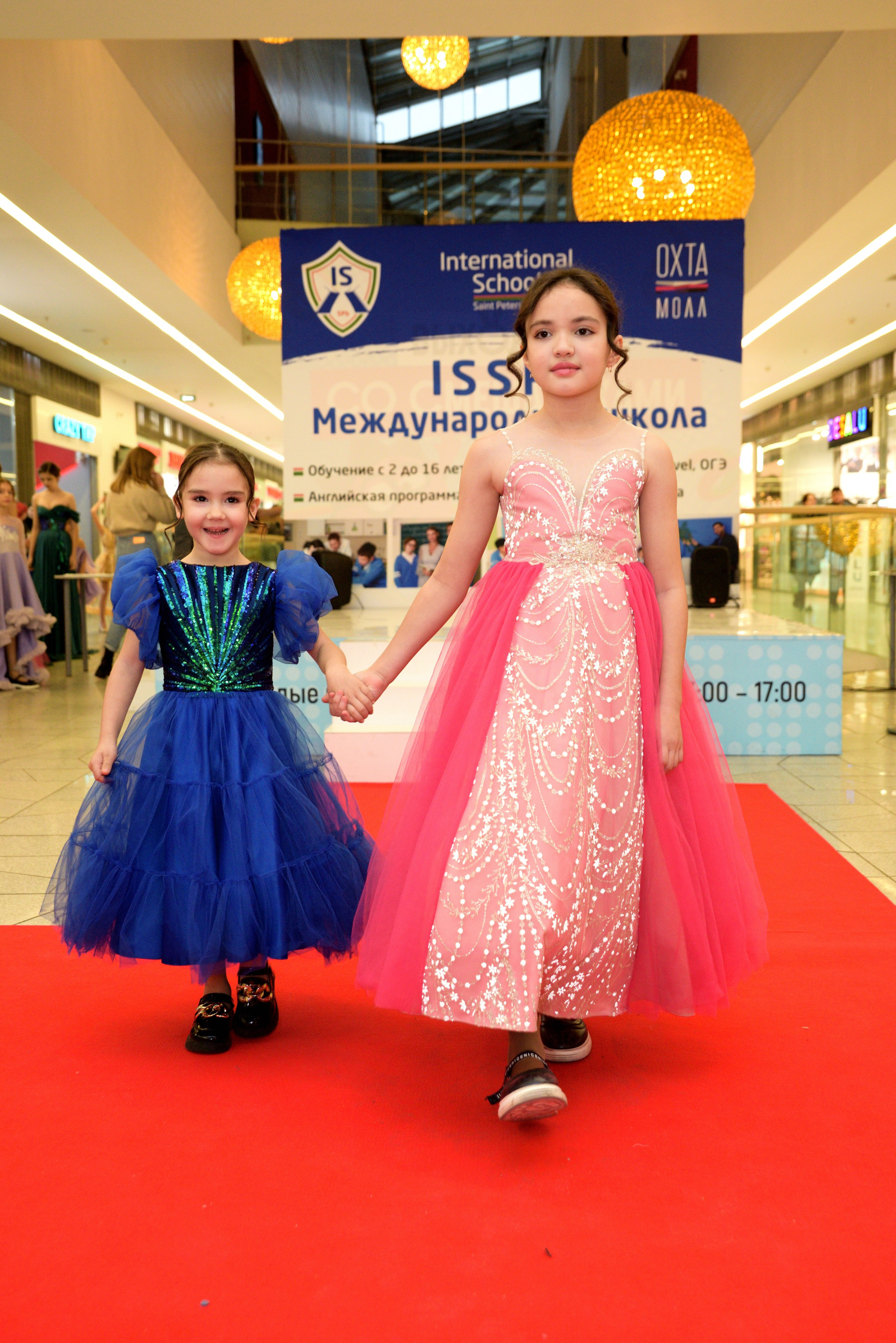 Kids Winter Party. Портретный фотограф Санкт-Петербург Владимир Веселов
