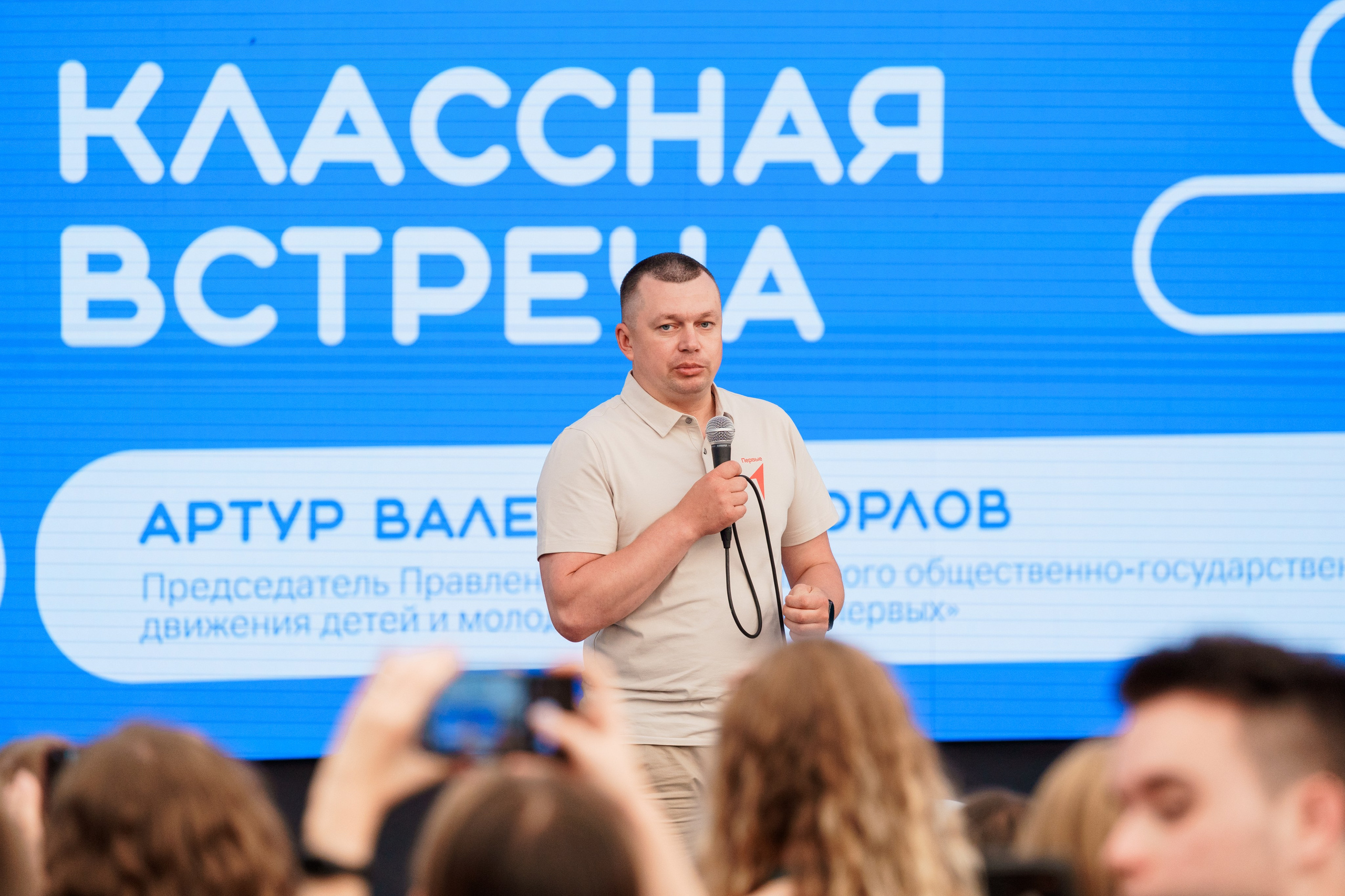 Фотограф Мыц Виктория