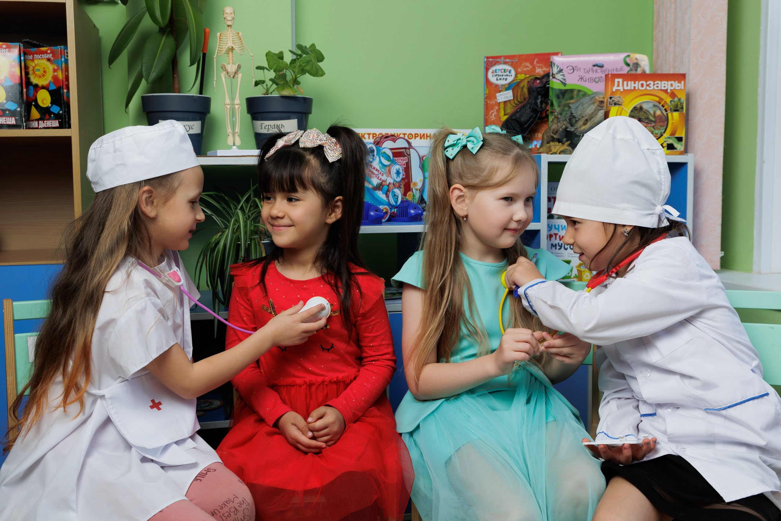 Детский сад