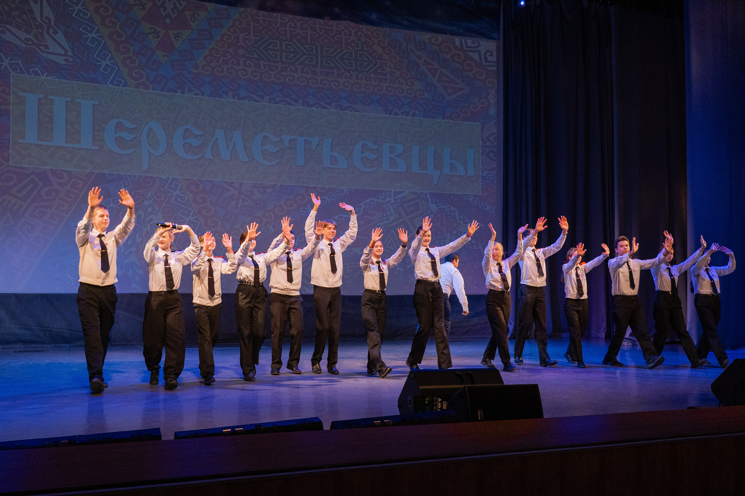 Полуфинал городского конкурса профессионального мастерства «Вожатый и его команда». Репортажный фотограф в Москве и Зеленограде Виктория Шишова