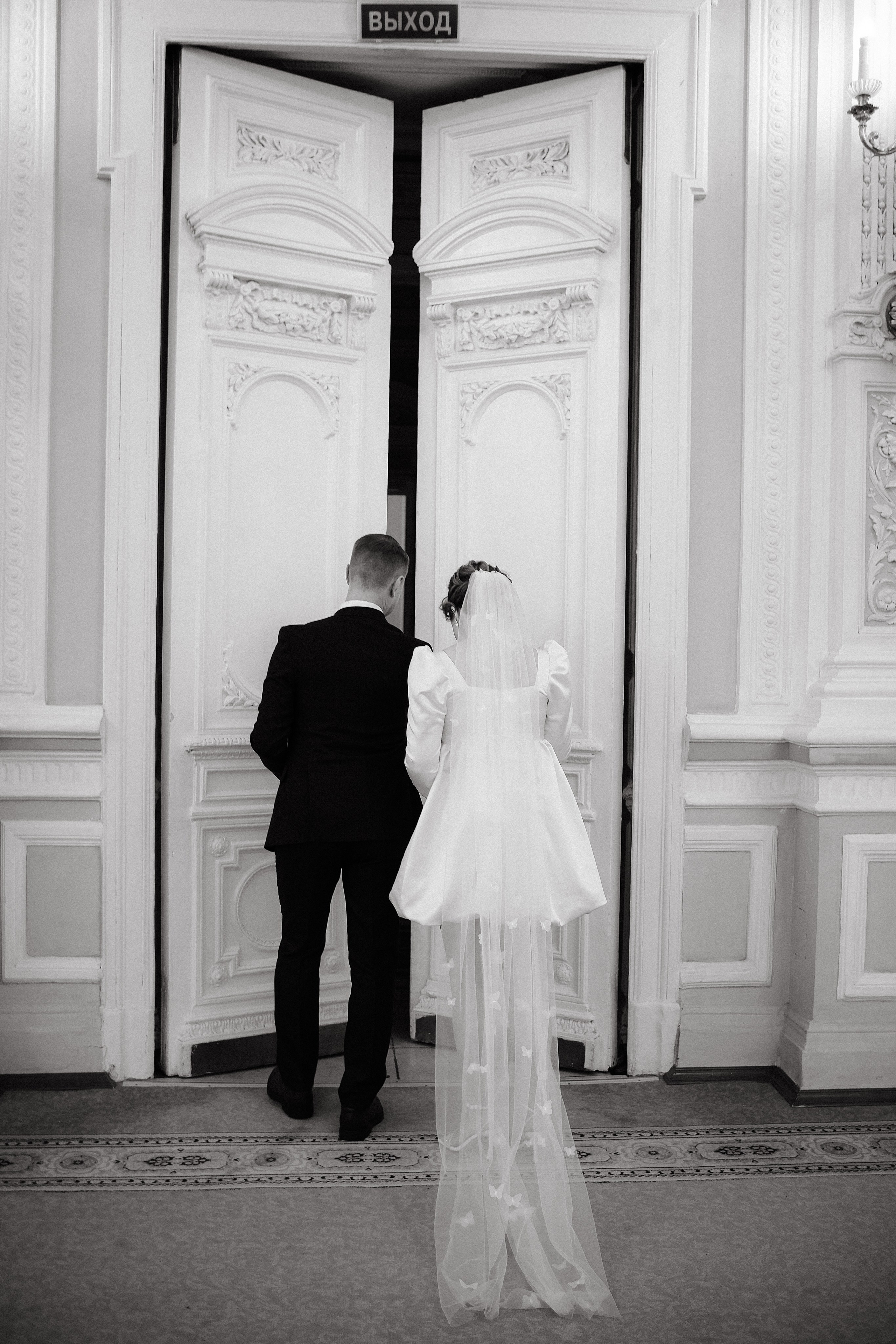 Алиса&Костя ДБ1. Phdkvmr.ru