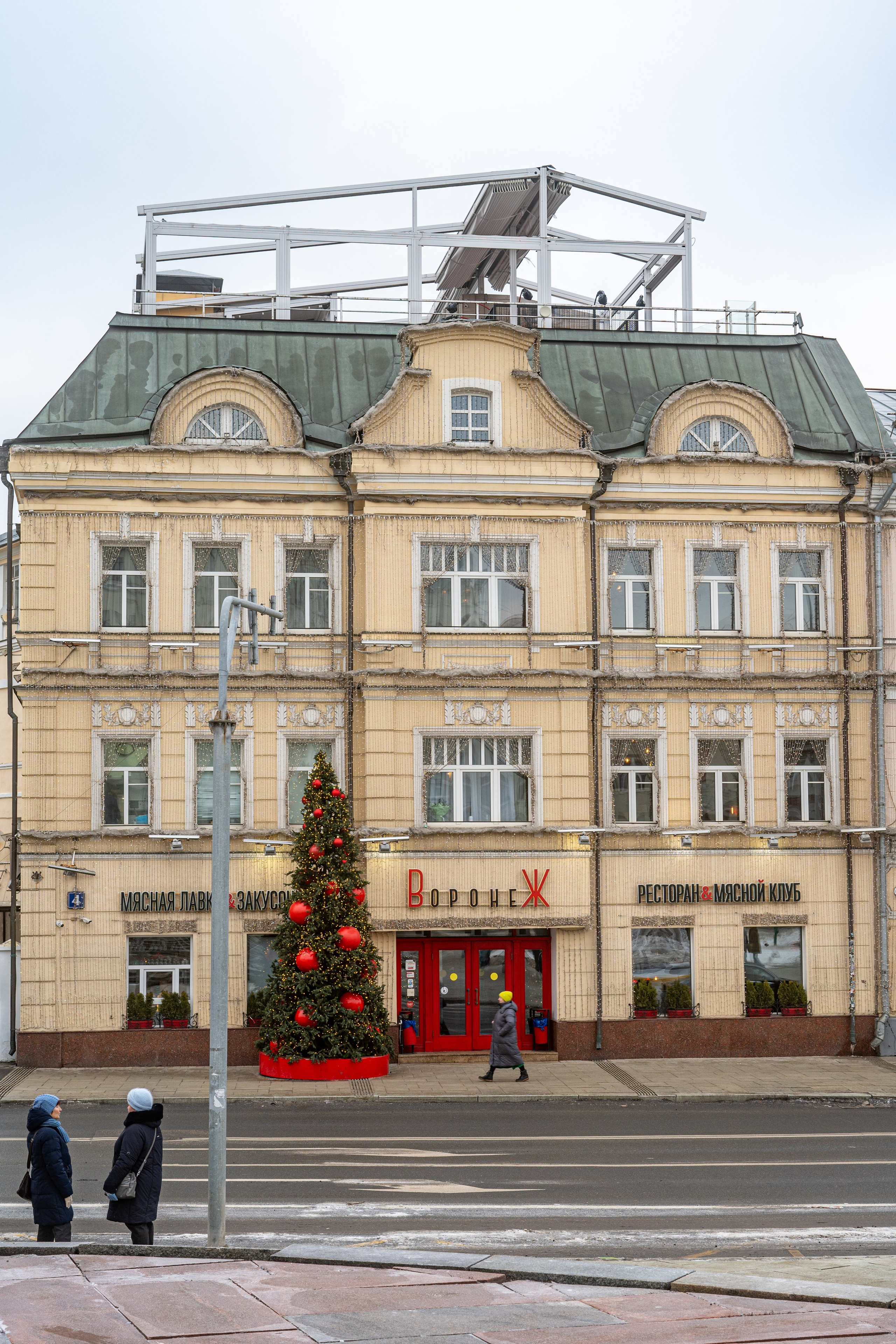 Аристократическое наследие Москвы. П&П — Полезное с Приятным. Фотоэкскурсии — Москва на память. Экскурсовод и фотограф в Москве. Увези столицу в своём альбоме!