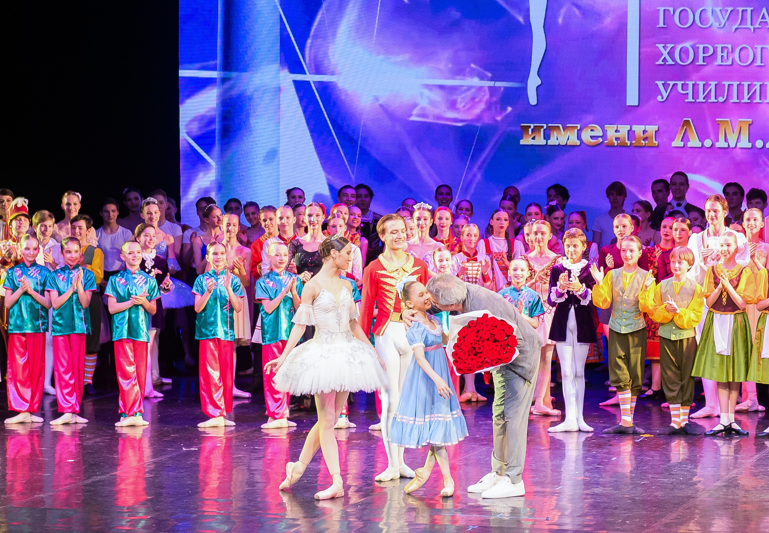 МГХУ им. Лавровского Отчётный концерт