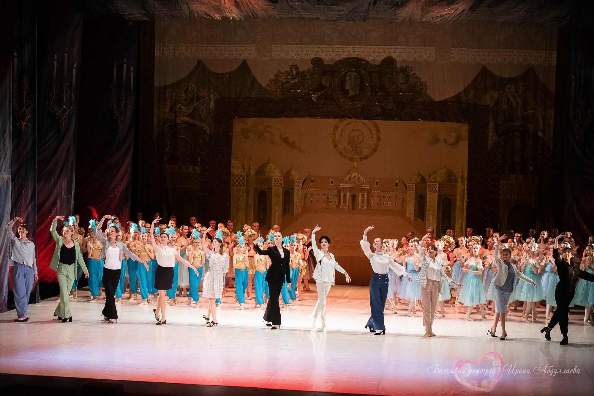 Хореографический колледж ЛЕДЯХ «Наставники»