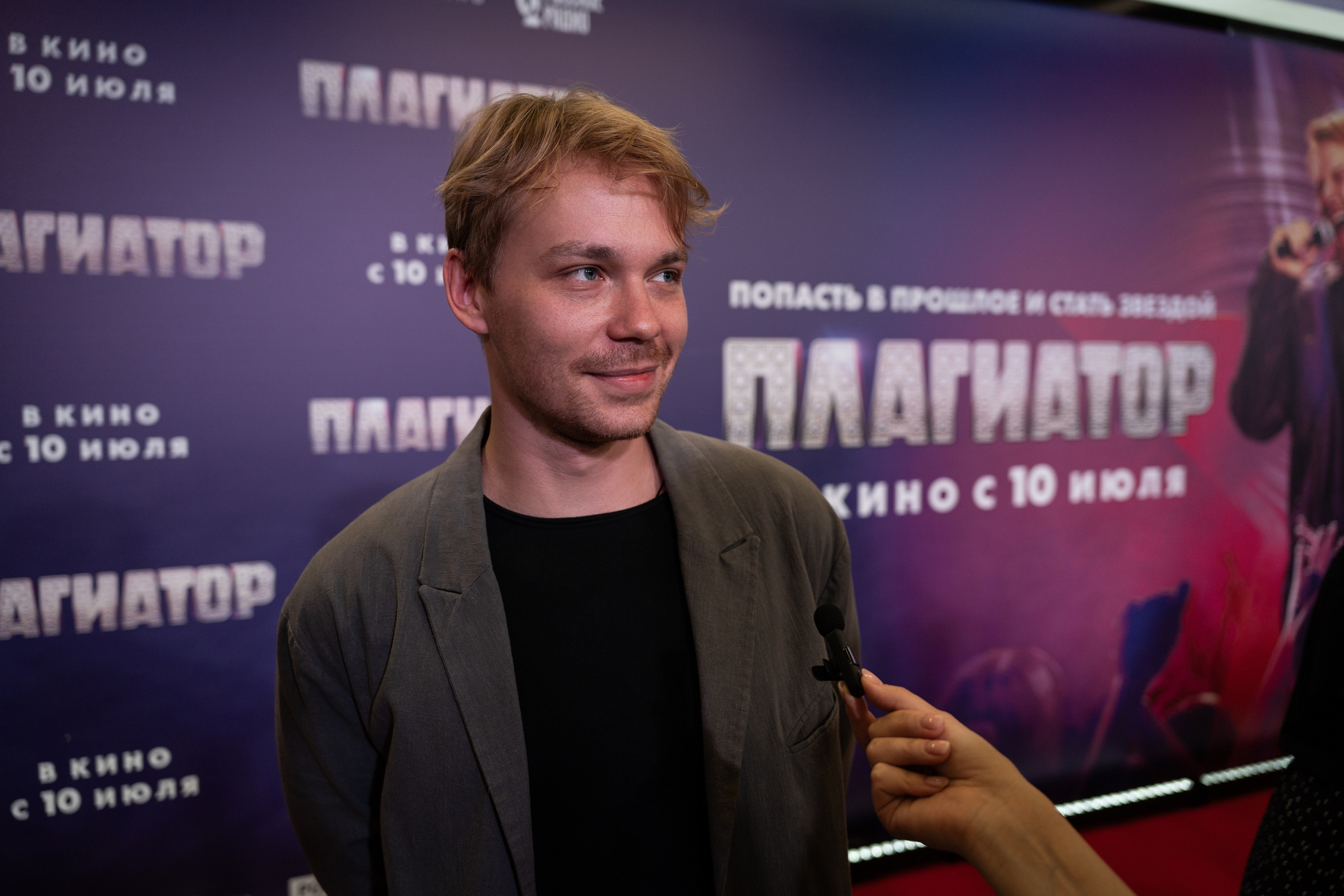 Премьера фильма Плагиатор. КАРО 11 октябрь. Фильм Плагиатор