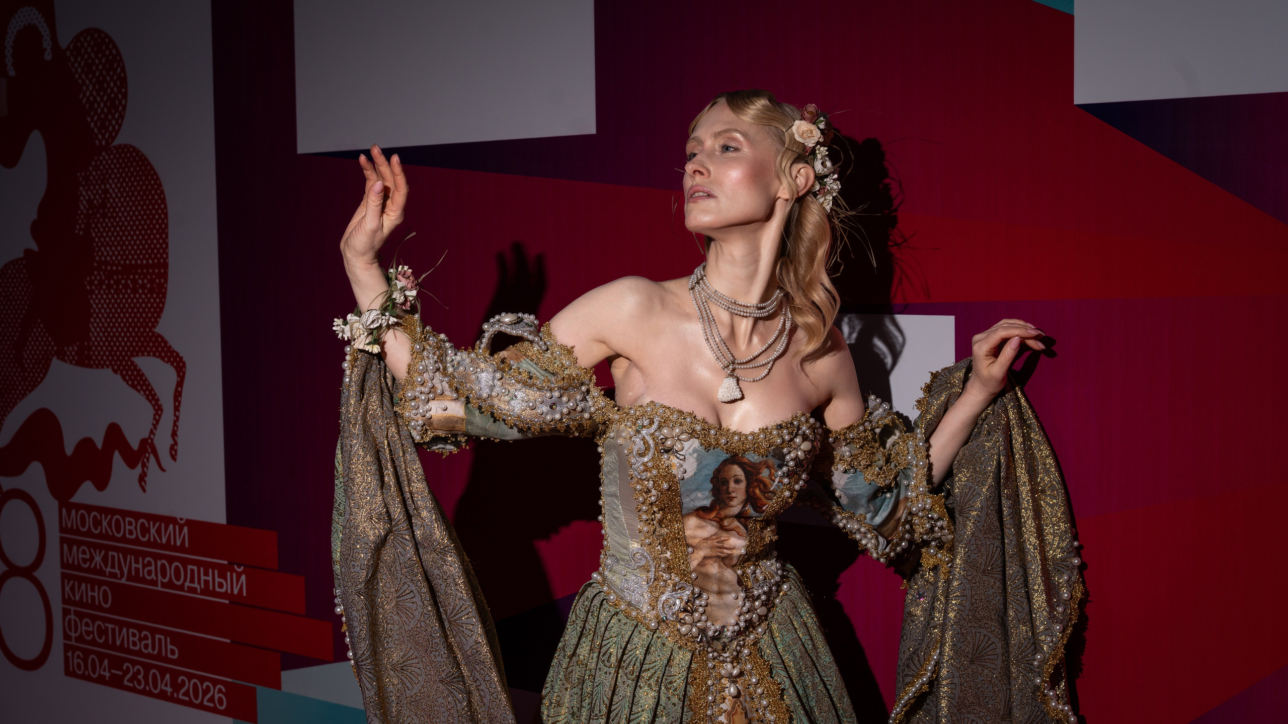 ММКФ 2026 — Московский международный кинофестиваль. Илья Варин — Фотограф Москва, Тверь