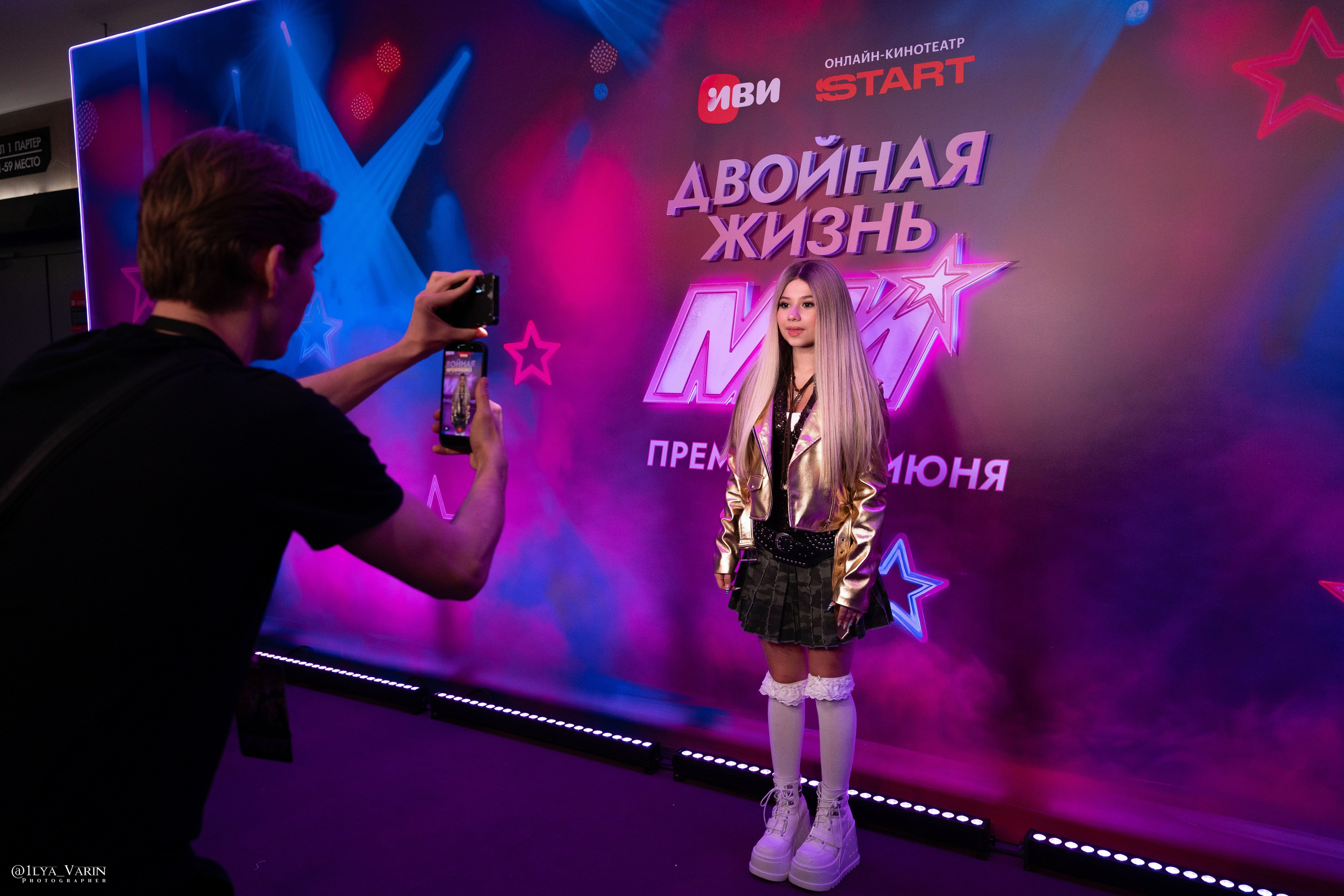 Двойная жизнь ми. Премьера Двойная жизнь ми. Сериал Двойная жизнь ми. Двойная жизнь ми смотреть. Каро 11 Октябрь. Двойная жизнь ми все серии