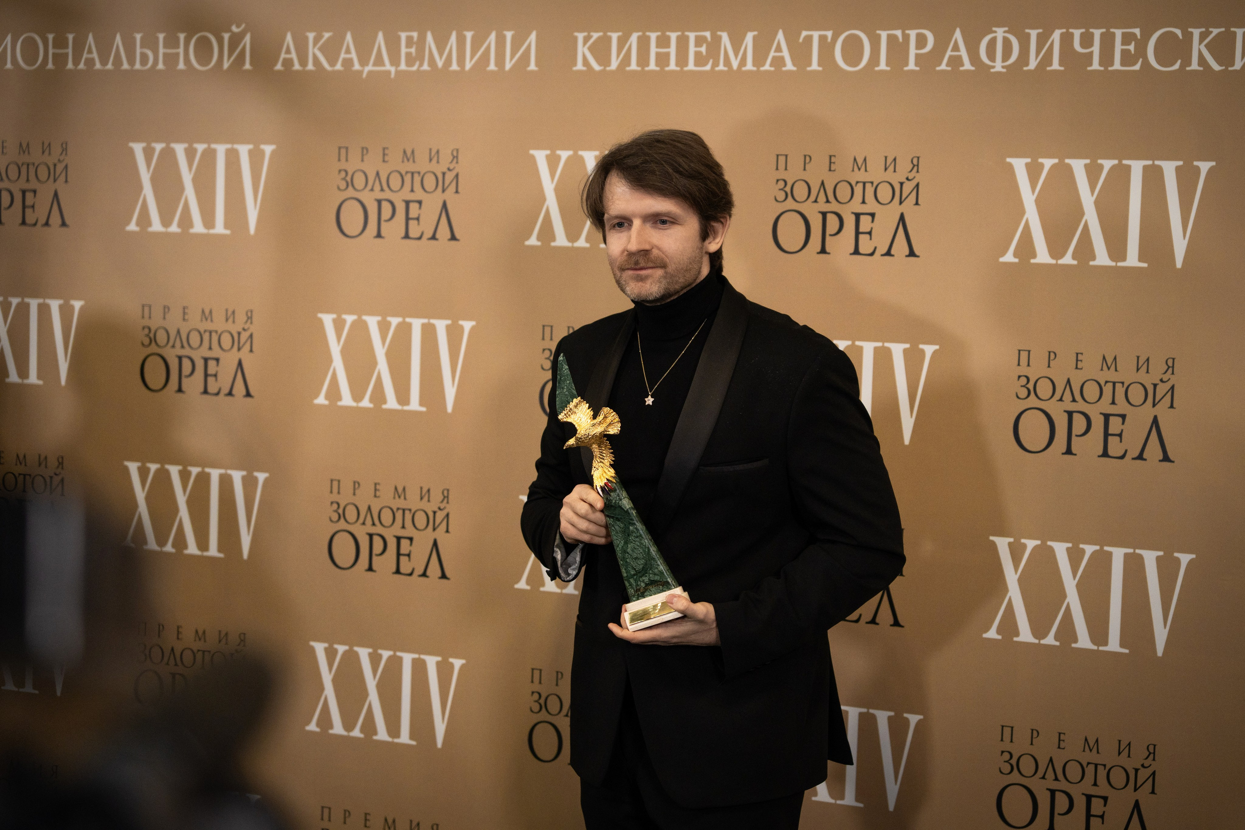 Кинопремия: Золотой орёл 2025. Илья Варин — Фотограф Москва, Тверь