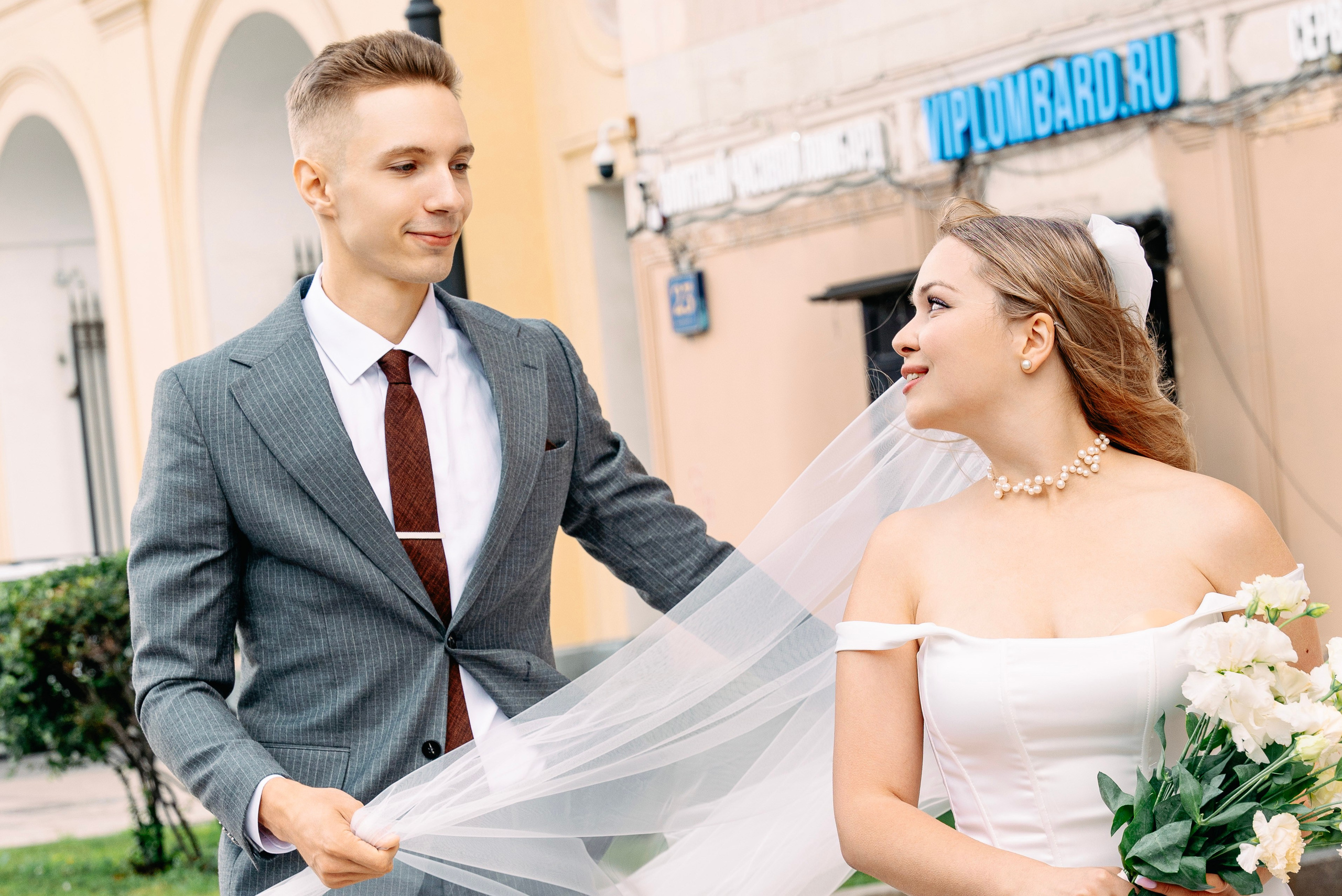 Анастасия и Илья. Фотограф Юлия Попова