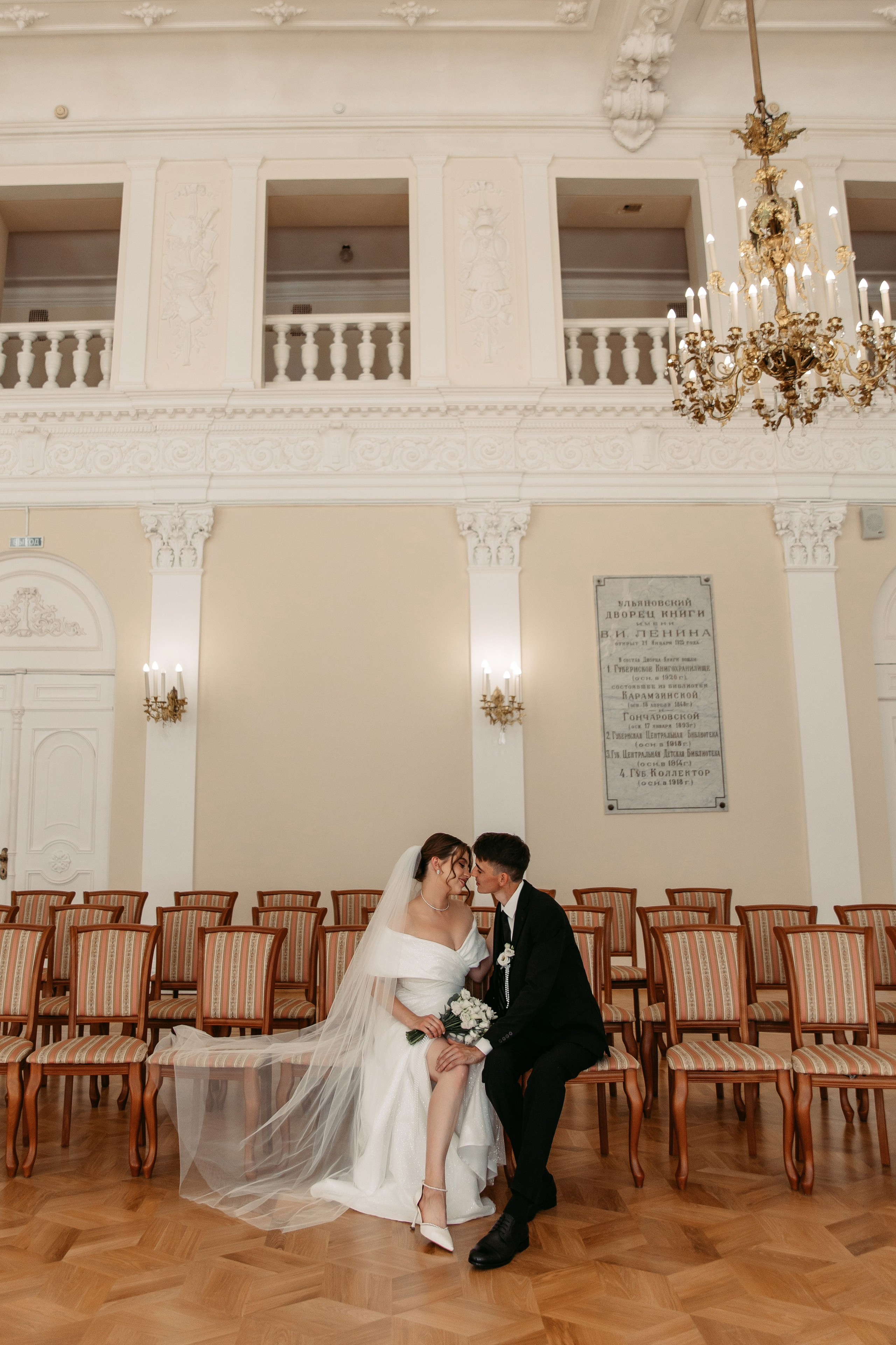 Владимир & Полина. Свадебный ФОТОГРАФ и ВИДЕОГРАФ Ульяновск