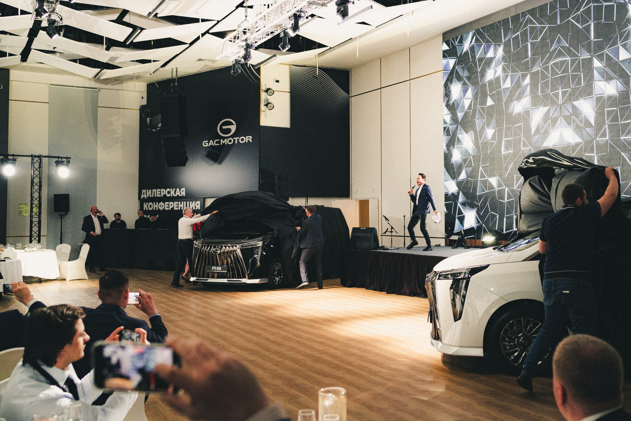 Репортажная фотосъёмка дилерской конференции GAC Motor. Фотограф Илья К. в Москве