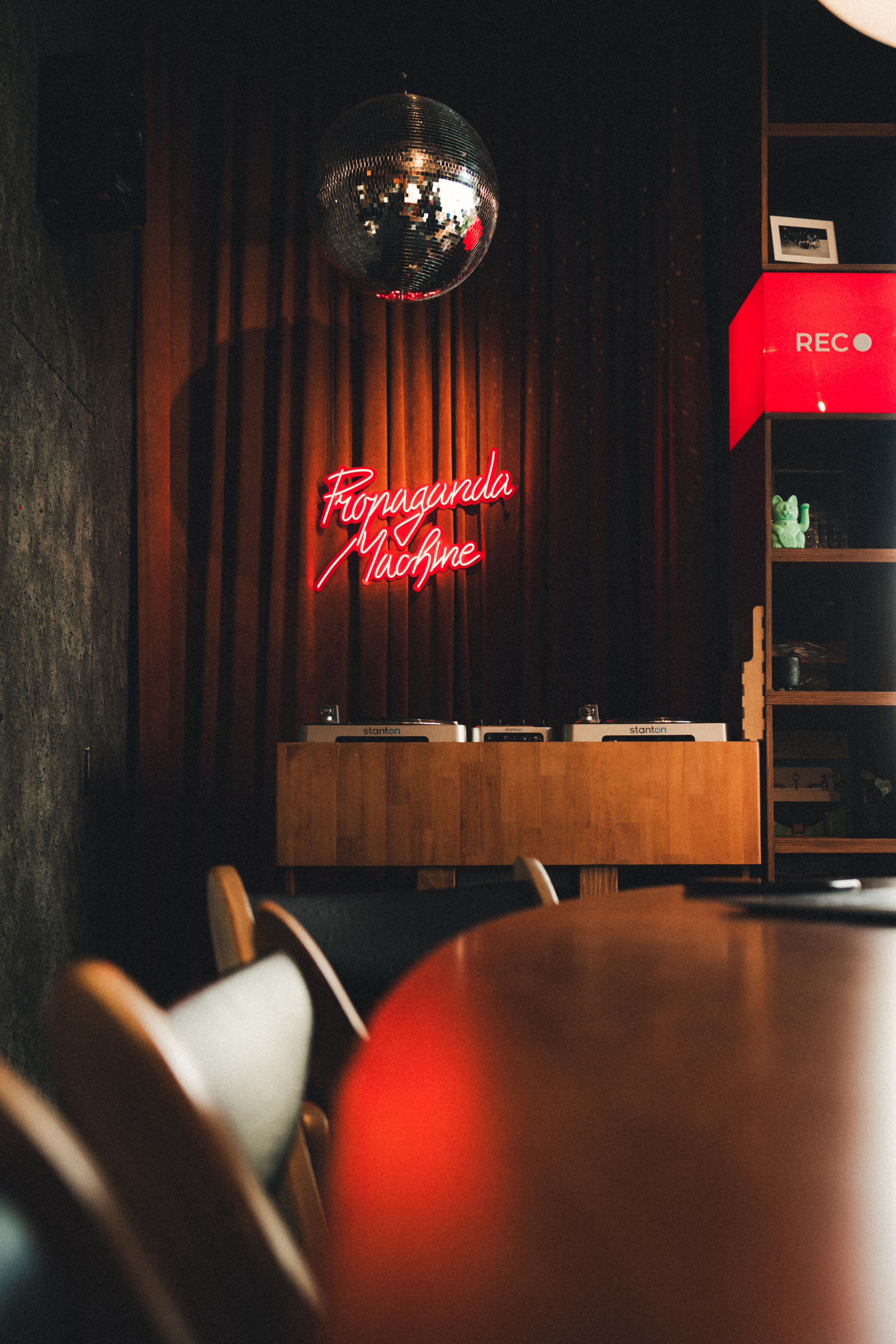 Surf Coffee. Фотограф Илья К. в Москве