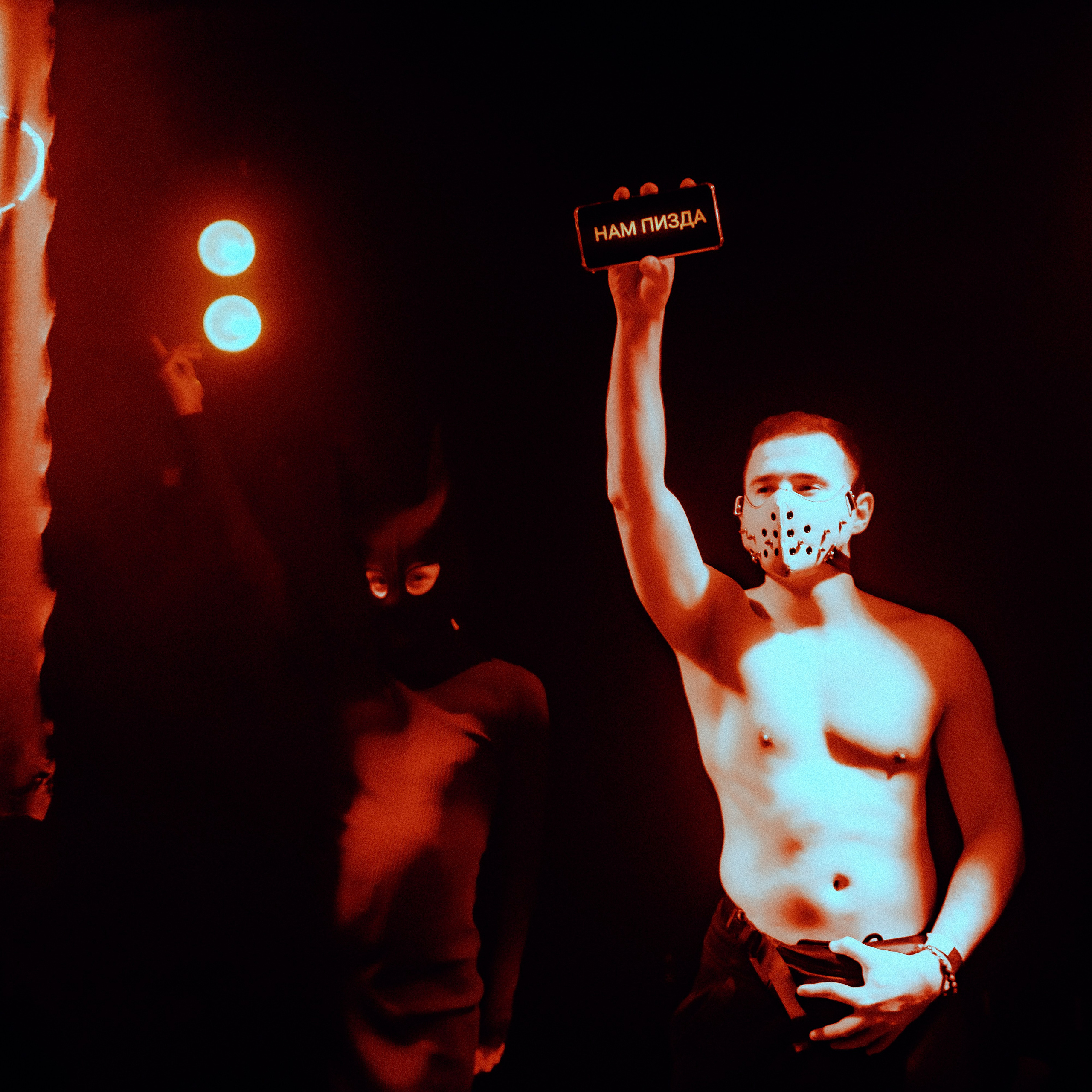 RKN. Андрей Малахов — Фотограф в Хабаровске