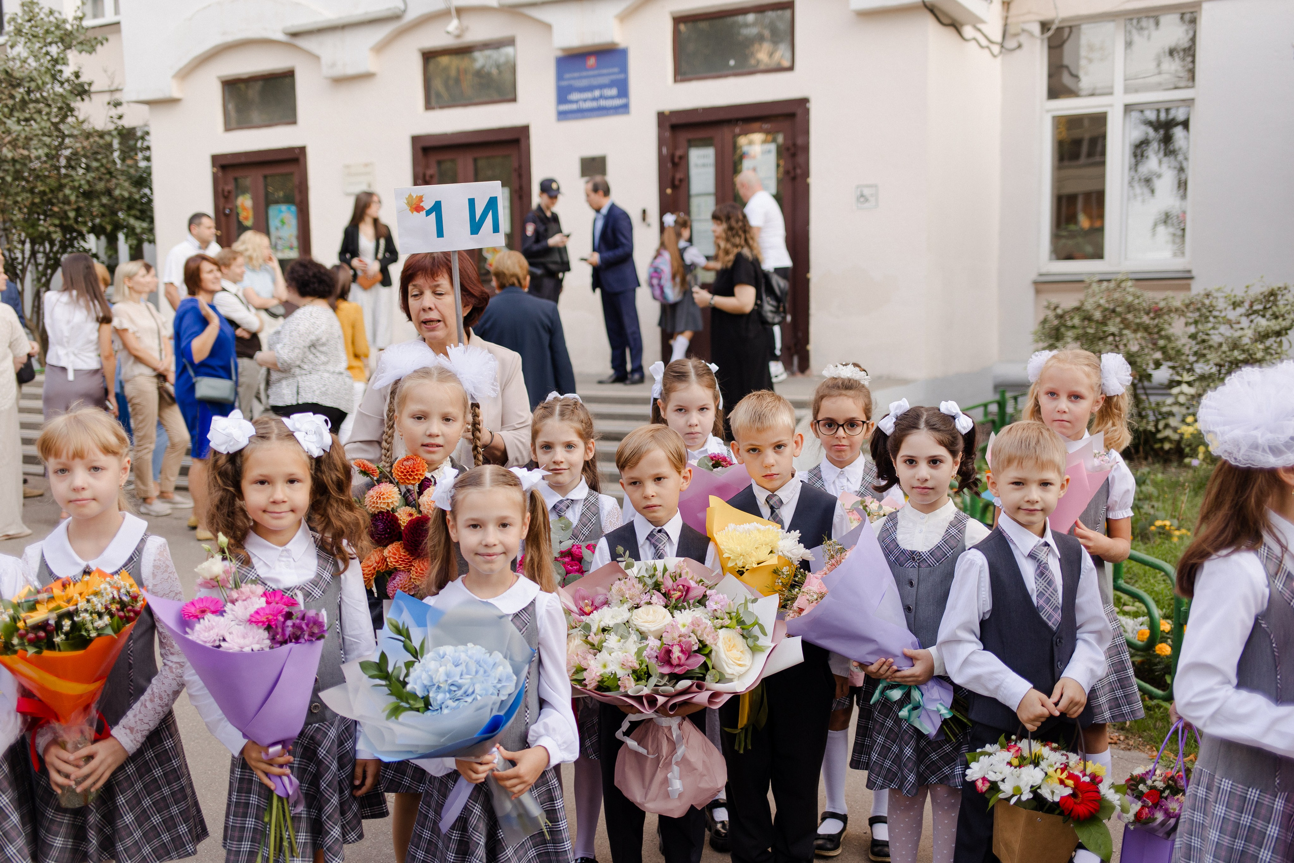 1 сентября 2024. Семейный и детский фотограф в Москве Кузьмина Мария