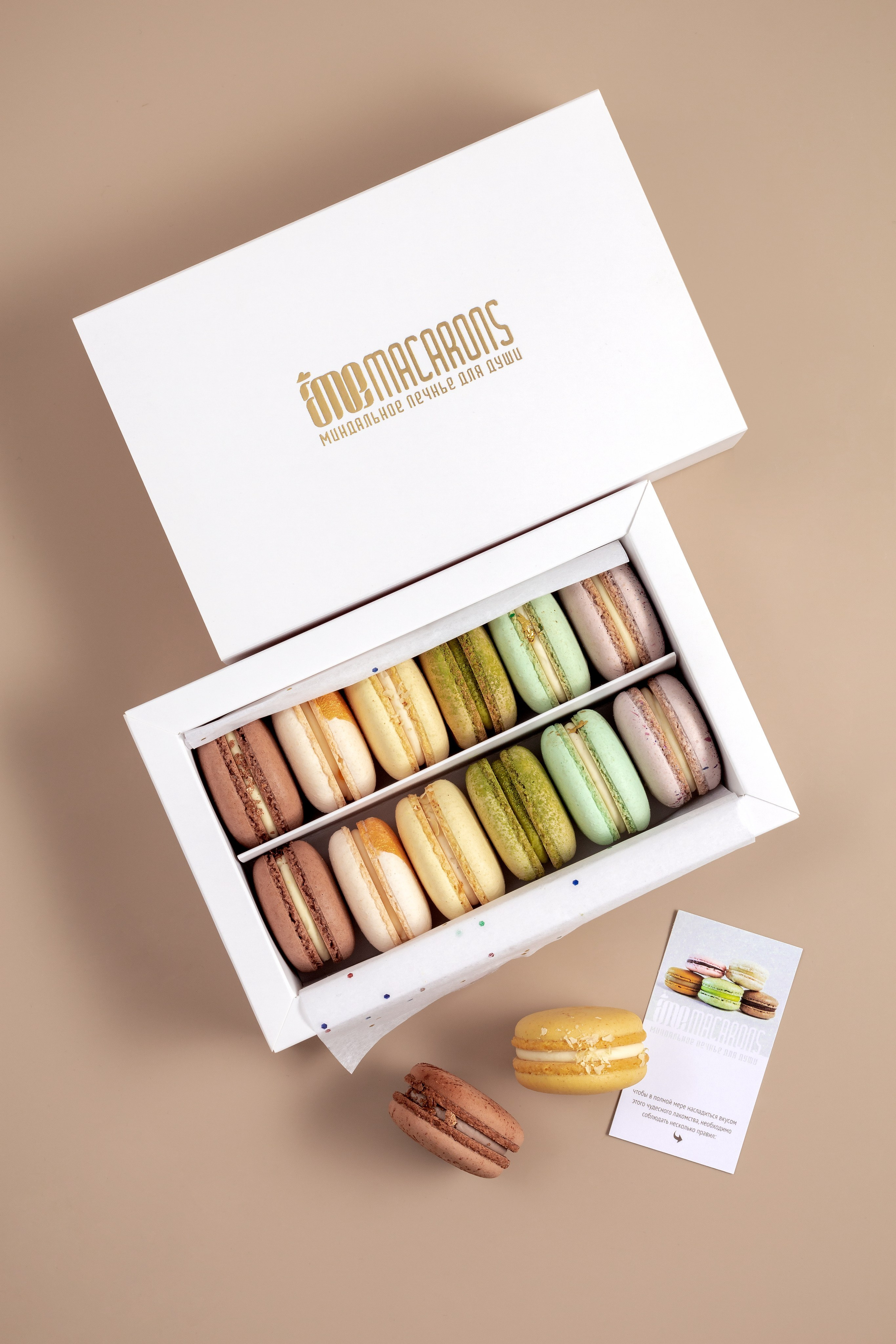 Торты и пирожные. Сайт предметного фотографа Белоусовой Анны