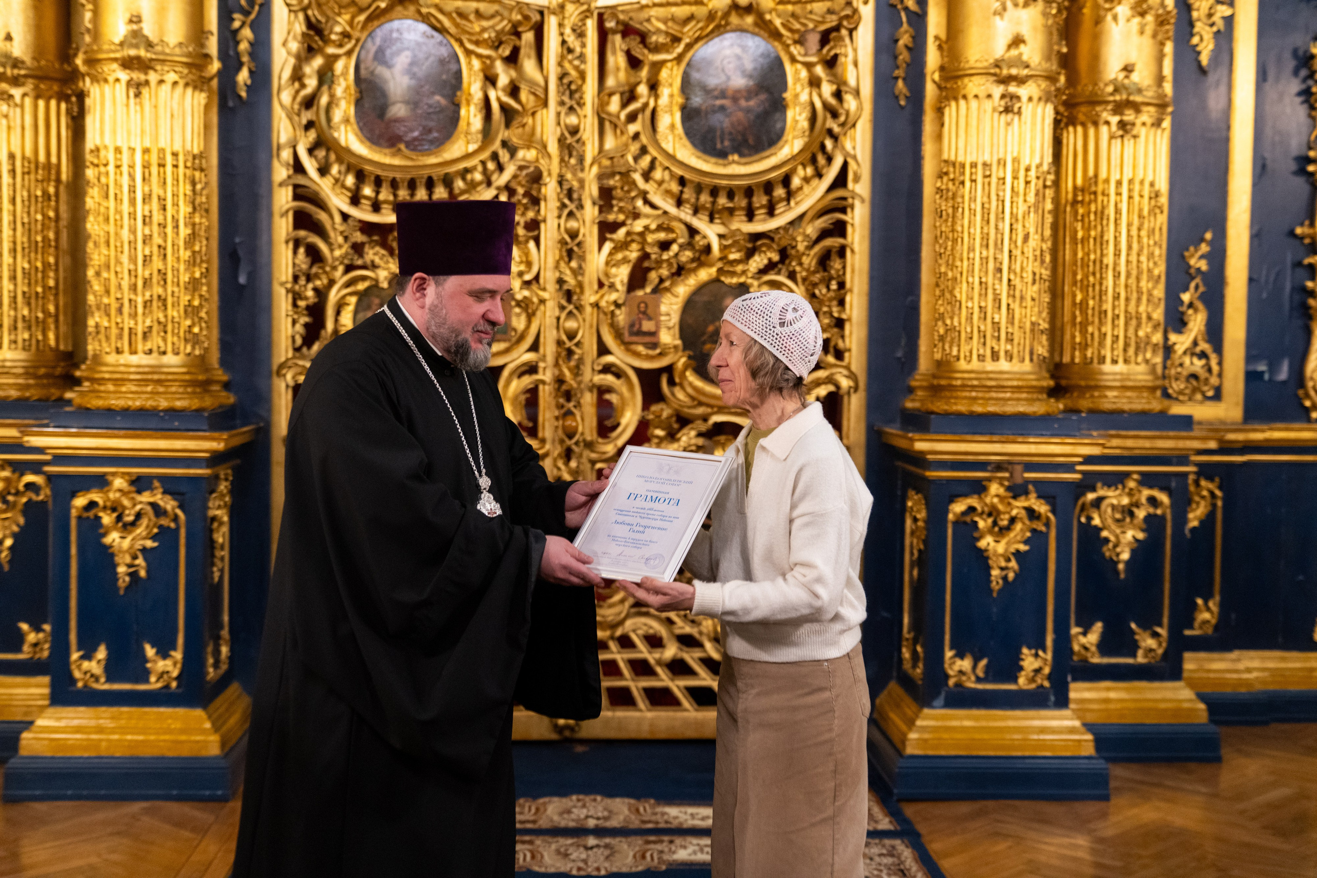 Праздничное бдение в Николо-Богоявленском морском соборе. НИКОЛО-БОГОЯВЛЕНСКИЙ МОРСКОЙ СОБОР