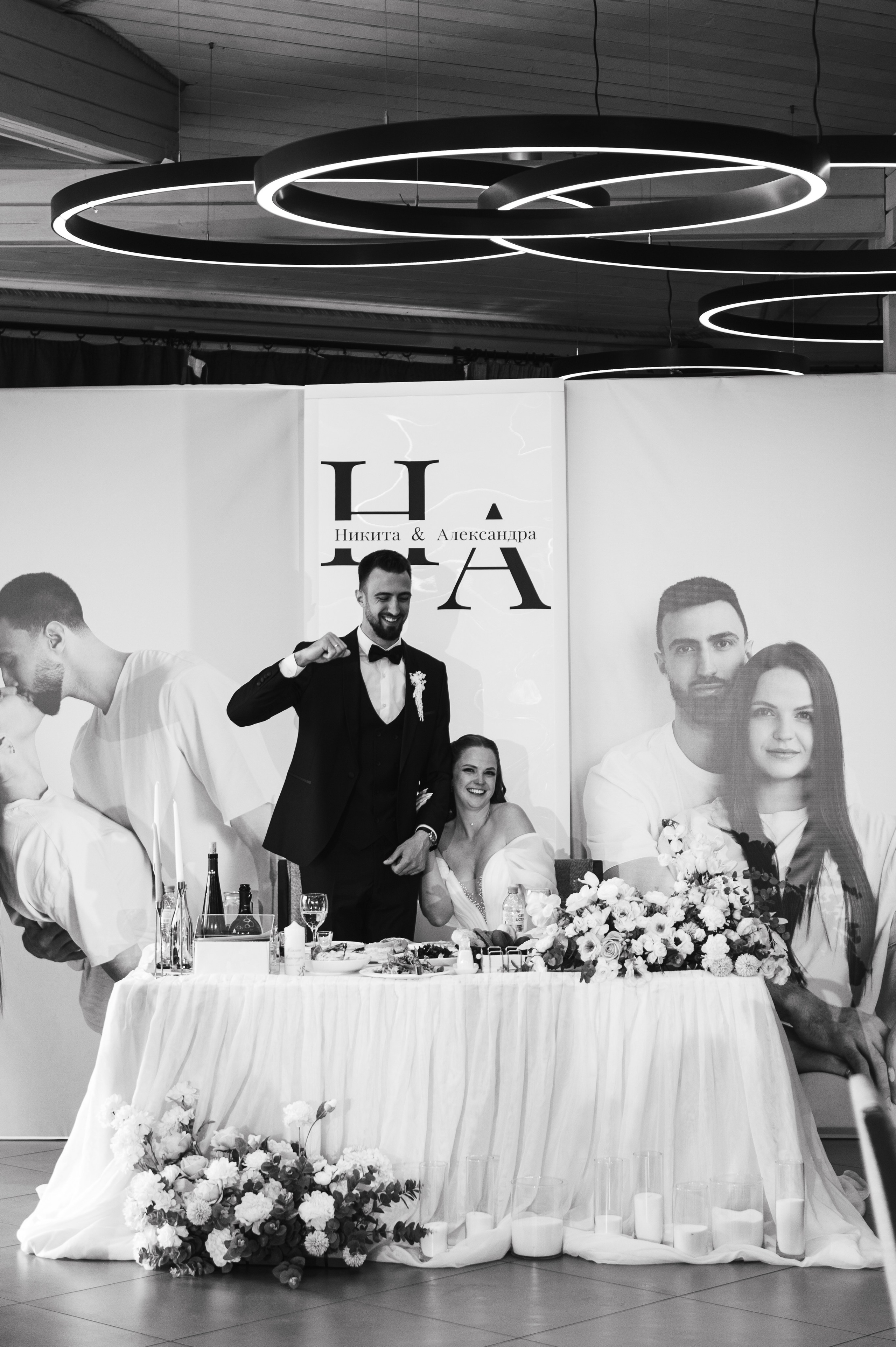 Nikita & Alexandra. Свадебный и индивидуальный фотограф Никита Роут | Москва