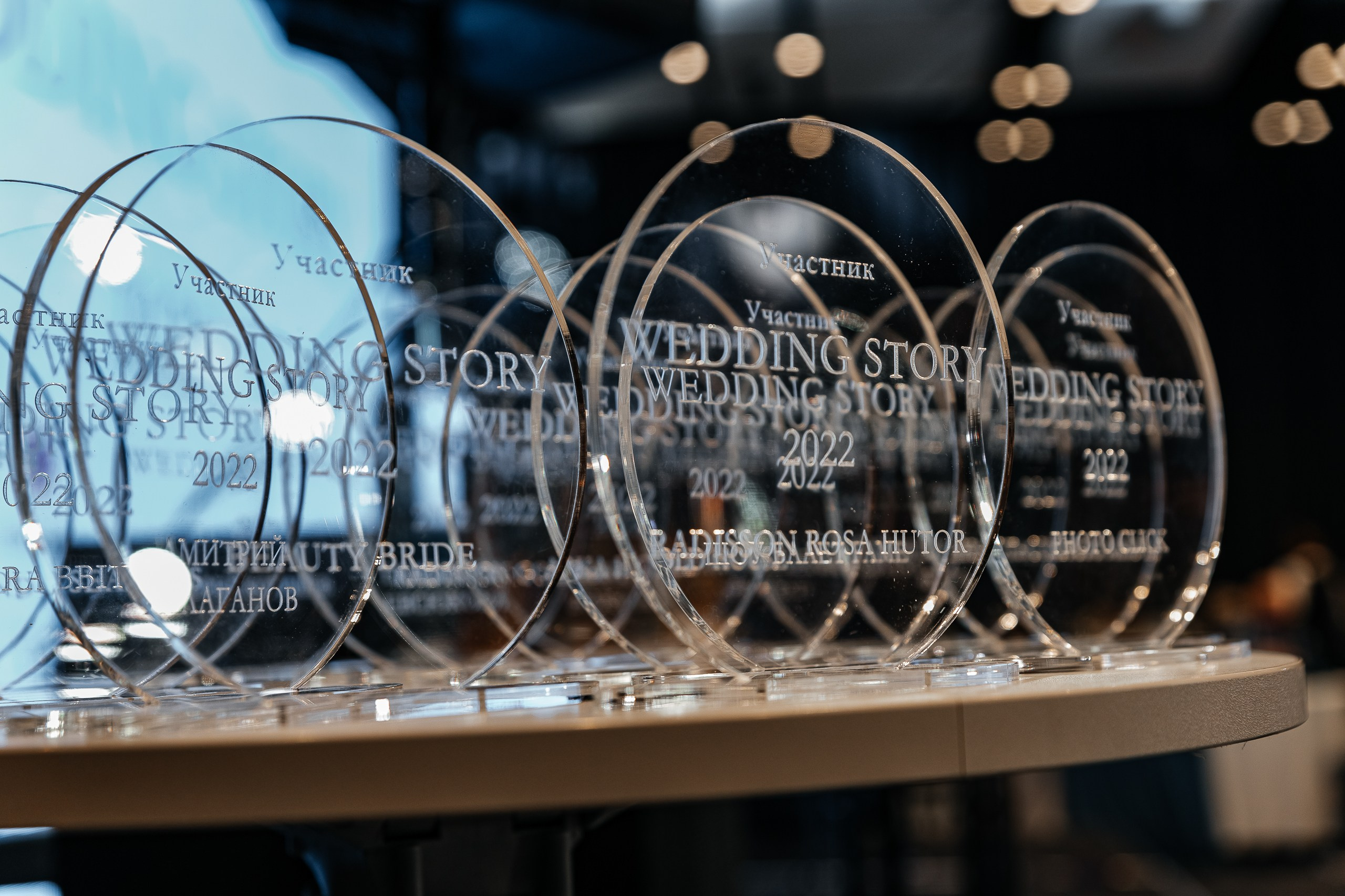 КОНФЕРЕНЦИЯ WEDDING STORY. Свадебный и репортажный фотограф в Ростове-на-Дону Павел Кислов