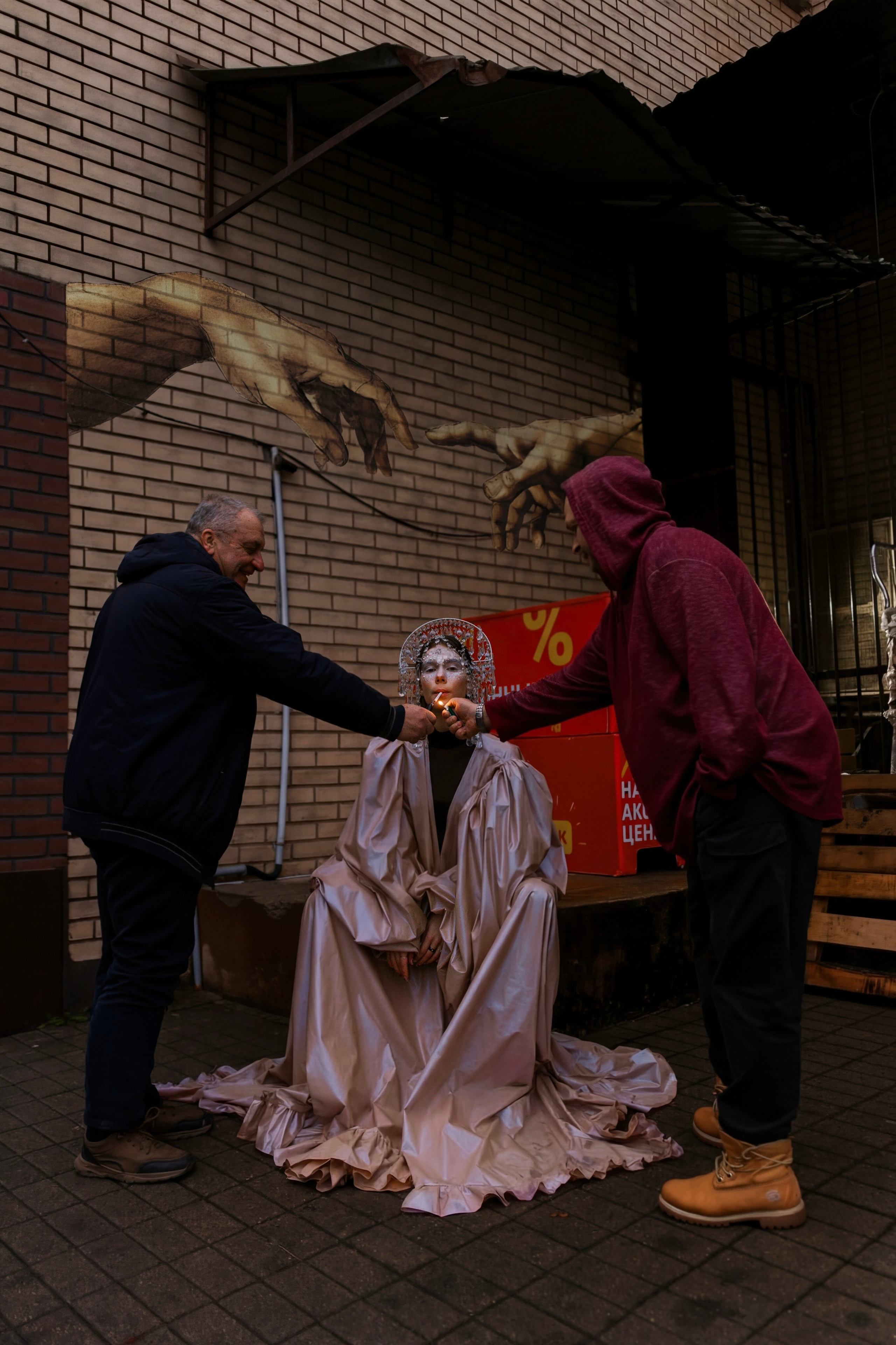 Богиня района