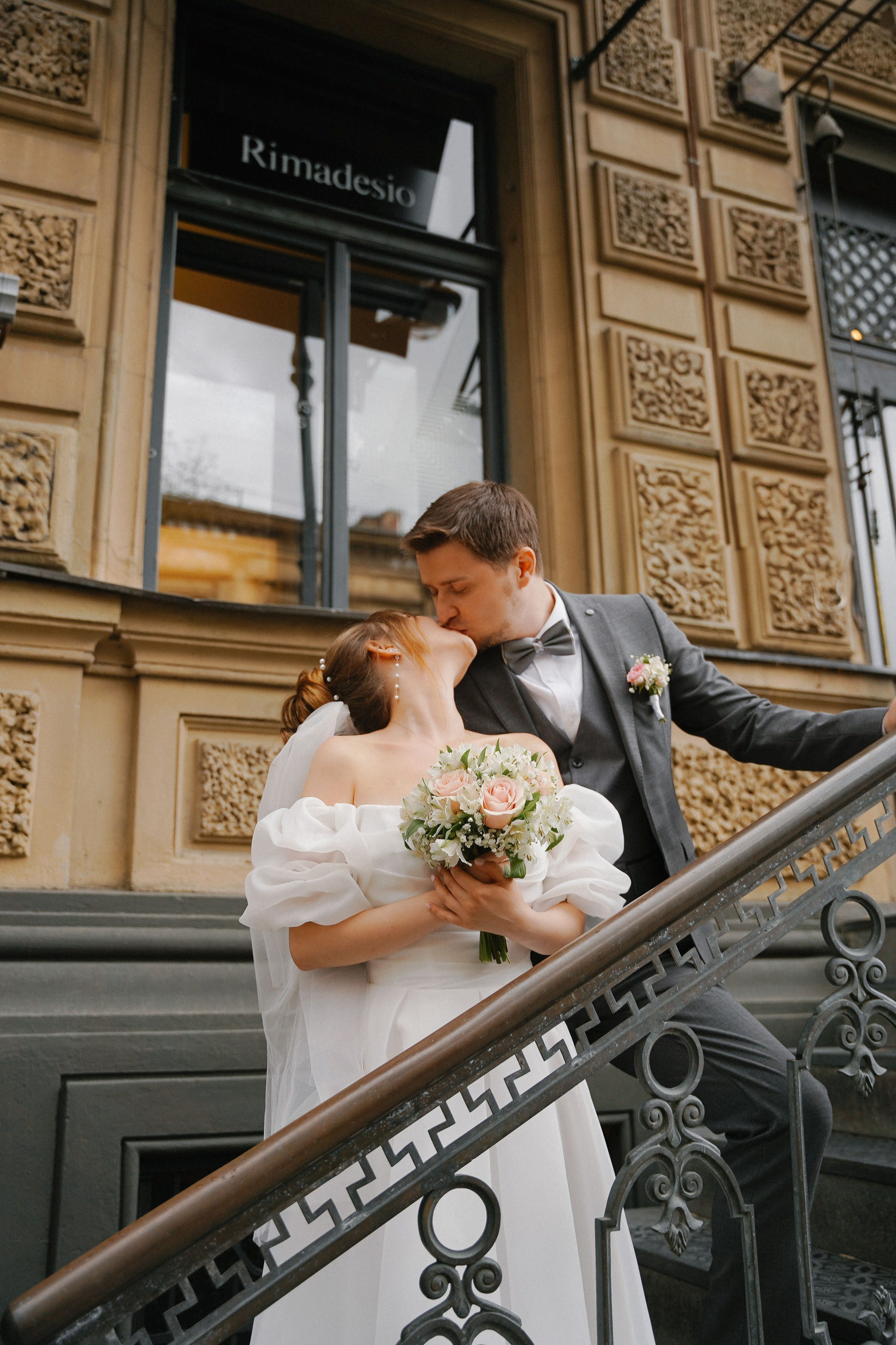 Вероника и Александр. Свадебный фотограф Питер