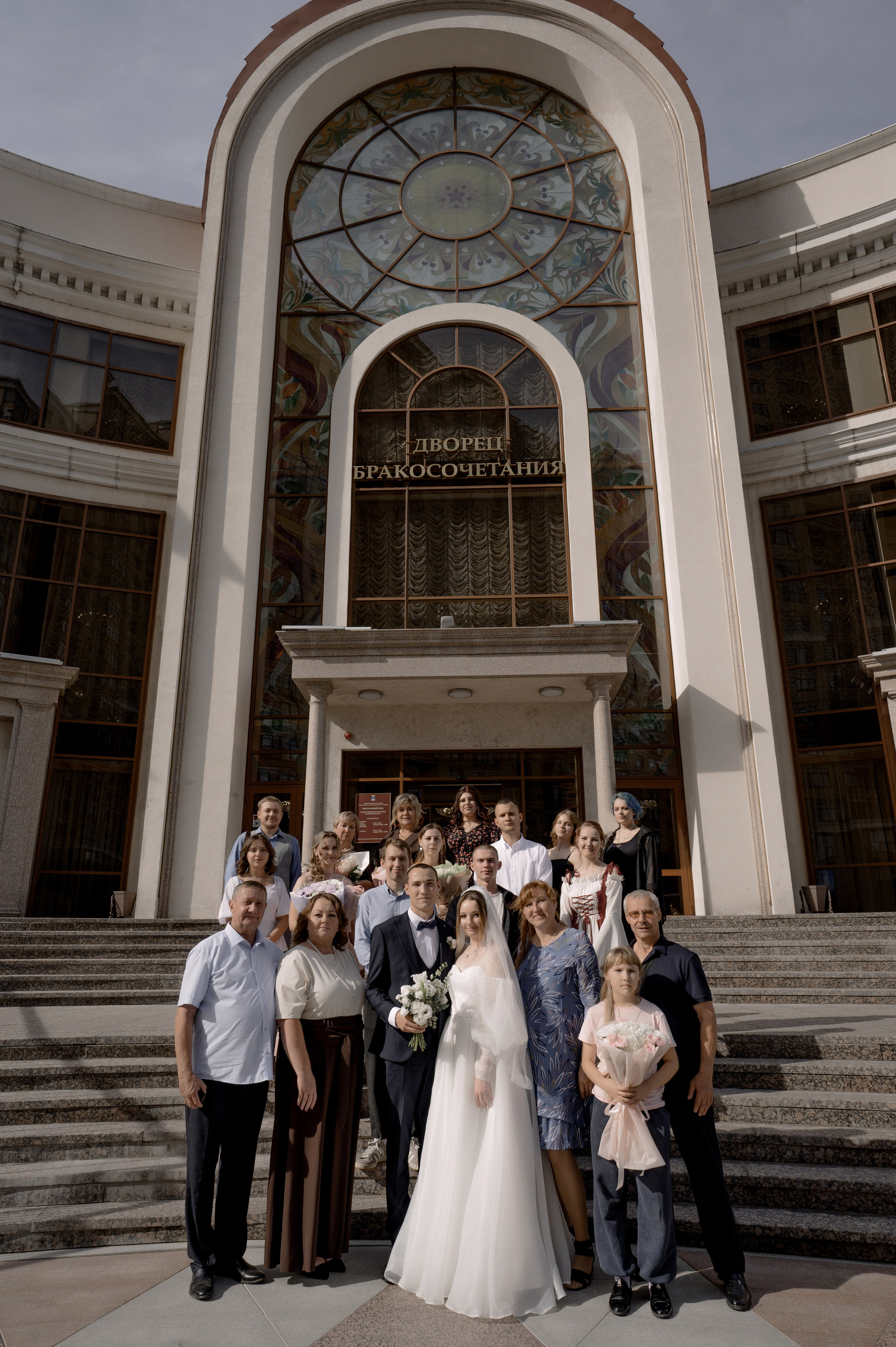 Денис и Кристина. Свадебный фотограф в Тюмени Анастасия Пономарева