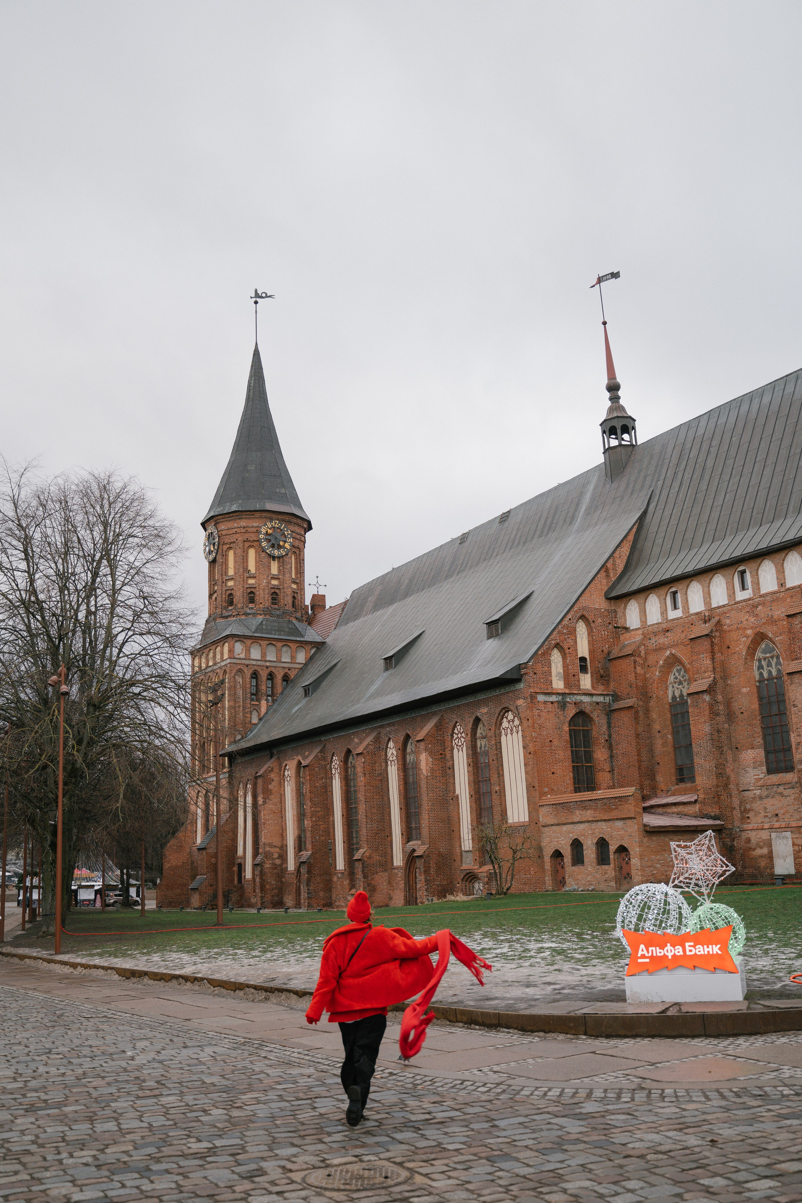 А. Семейный и свадебный фотограф Мария Нетребко г. Калининград