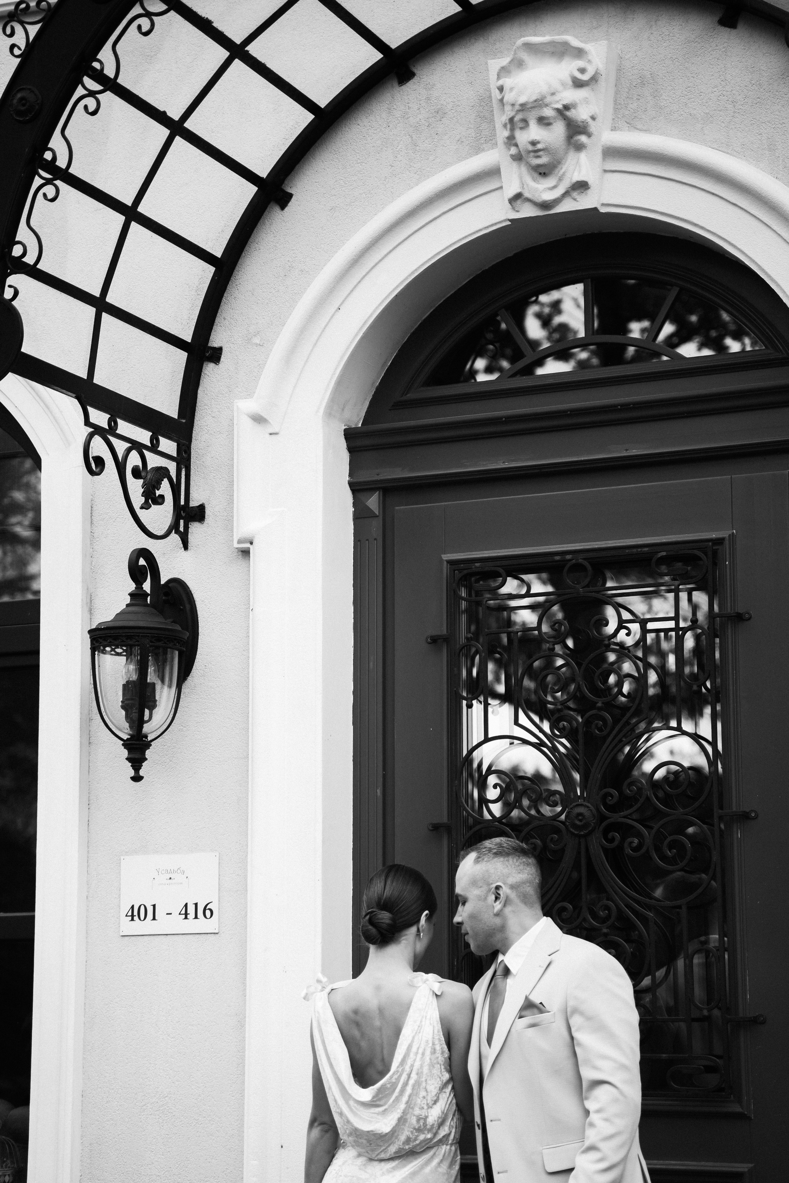 D & N. Семейный и свадебный фотограф Мария Нетребко г. Калининград