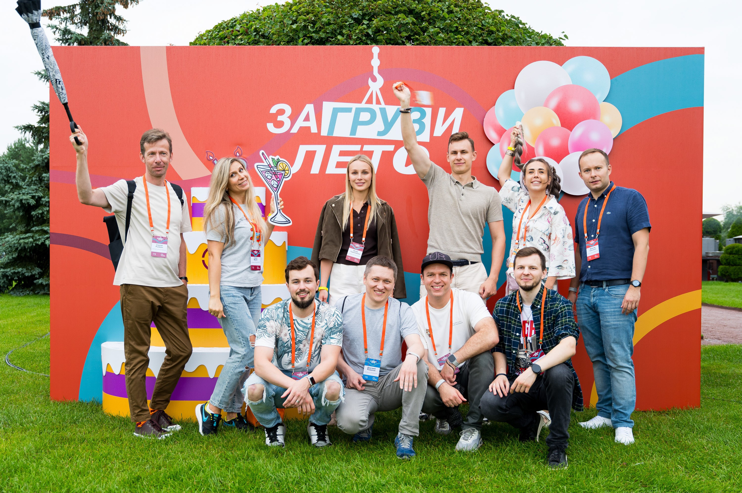 Летний корпоратив-тимбилдинг Первой Грузовой Компании. Репортажный фотограф и видеограф Слава Думчев. Тимбилдинги, отчетники, корпоративы