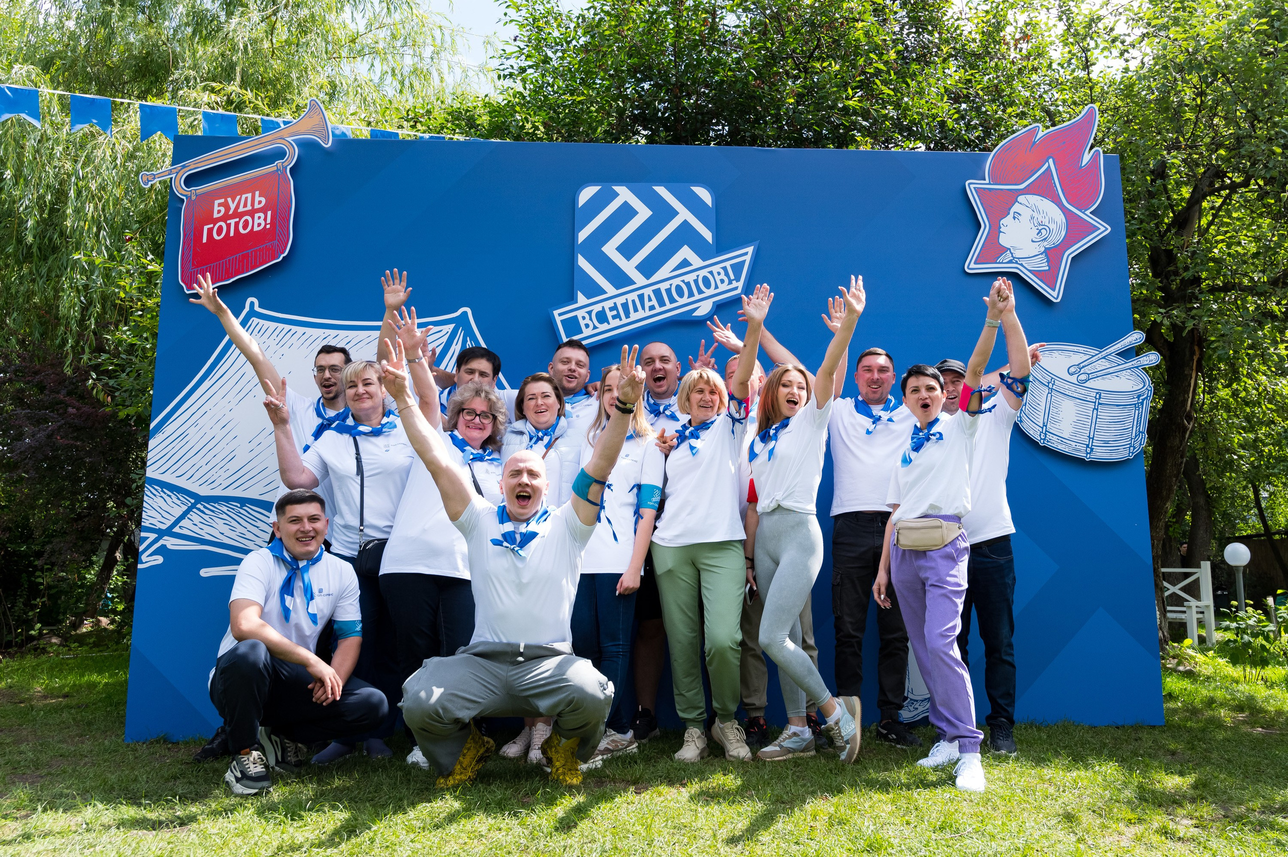 Летний корпоратив-тимбилдинг компании «Топ-сервис». Репортажный фотограф и видеограф Слава Думчев. Тимбилдинги, отчетники, корпоративы