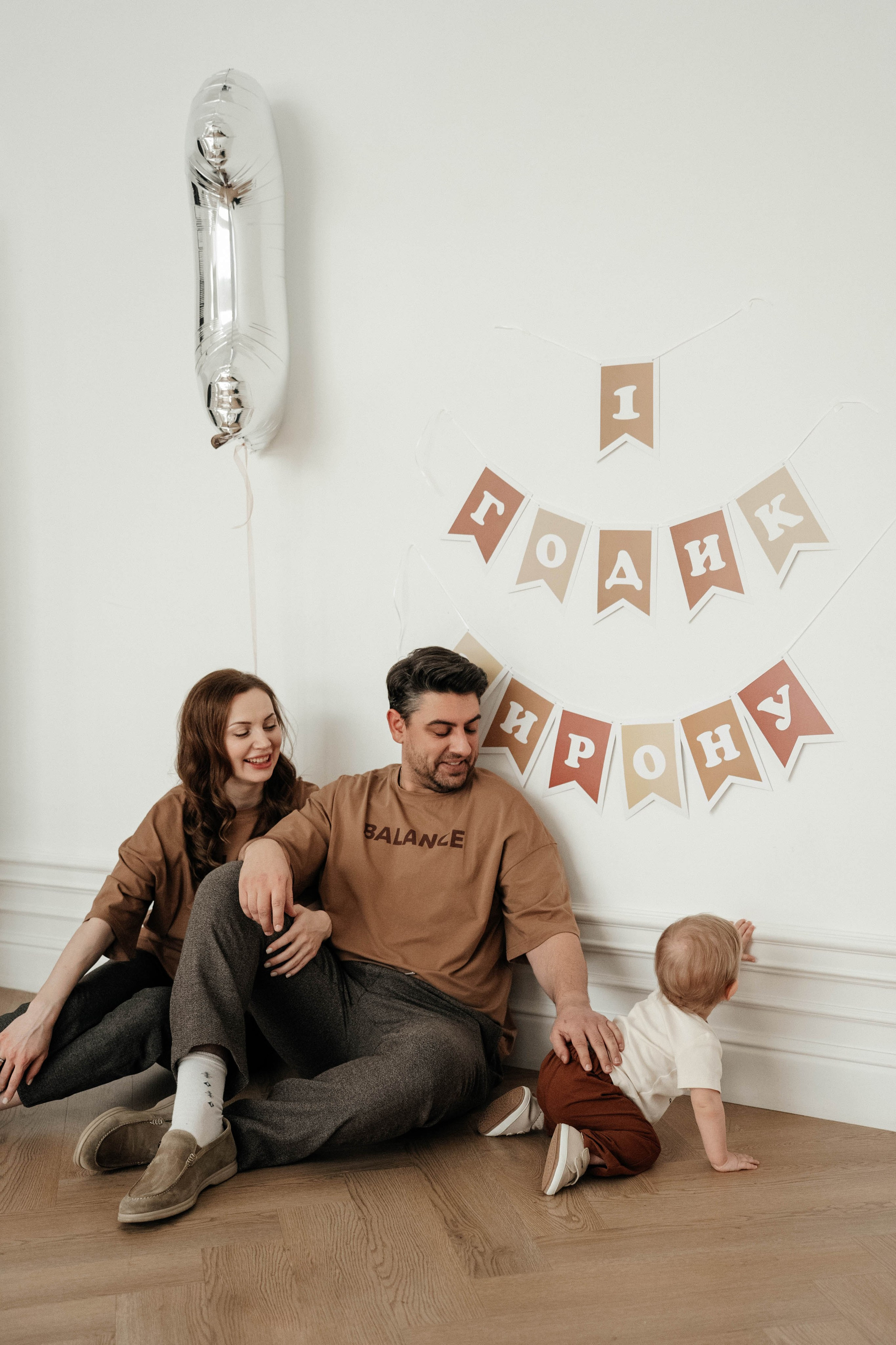 Мирону годик). Свадебный фотограф Москва Александра Аверкова