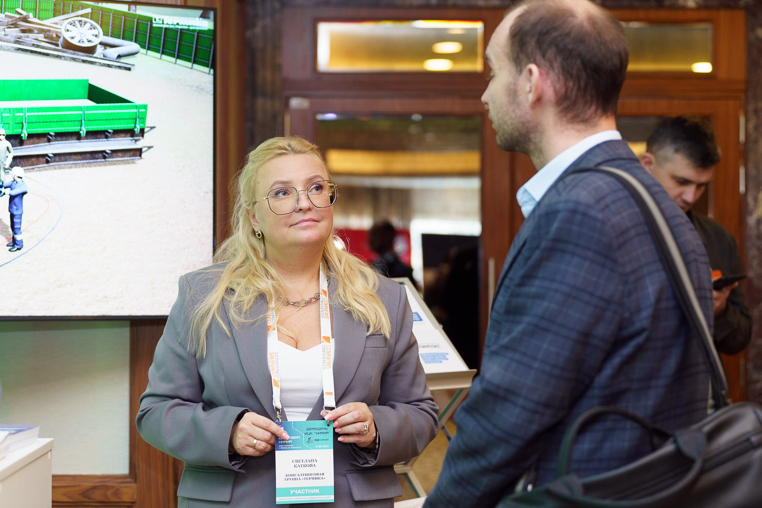 Цифровая химия. Концертный и портретный фотограф Москва и Санкт-Петербург