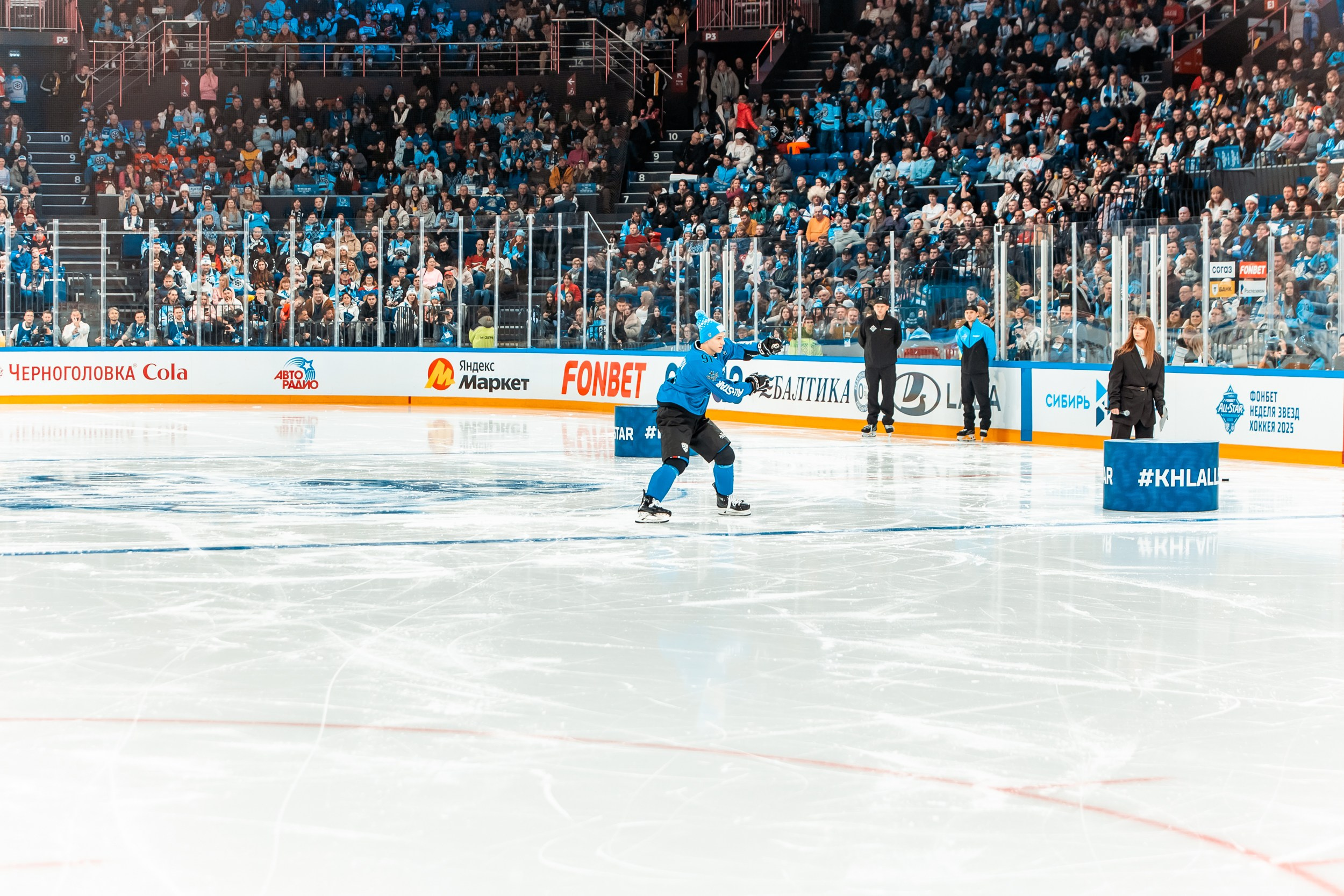 KHL All-Star 2025. Репортажный фотограф в Сочи Дмитрий Ветринский